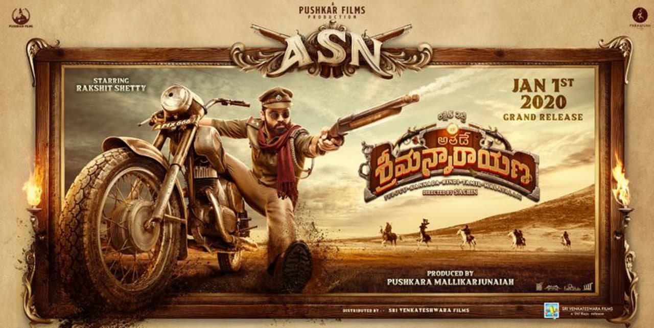 కౌబాయ్ సినిమాల్లో కనపడే బార్స్, నియంతల్లా చెలరేగిపోయే భూస్వాములు. పైరట్స్ ఆఫ్ ది కరేబియన్ లో హీరో జాక్ స్పారో లాంటి పోలీస్, హాలీవుడ్ సినిమాల్లో కనిపించే లాంటి నిధి వేట...అందులో జిగ్ సా పజిల్ లాంటి ట్విస్ట్ లు..ఓహ్ చూడటానికి ఎంత బాగుంది. ట్రైలర్ చూడగానే మొదట కలిగే ఉత్సాహం అది. కన్నడ సినిమా కెజీఎఫ్ తర్వాత కాలక్షేపానికి నిర్వచనం మార్చేసుకుందని మరోసారి అనిపిస్తుంది.అదే సమయంలో కన్నడ సినిమాపై ఓ మూల చిన్న డౌట్. మన రీమేక్ లతో ఎక్కువగా హిట్స్ కొట్టే పరిశ్రమలో వచ్చే స్టైయిట్ సినిమా అద్బుతంగా తీసేటంత సీన్ ఉందా...కేజీఎఫ్ లాంటి మ్యాజిక్ లు ప్రతీ సారి జరుగుతాయా... ట్రైలర్స్ తో ఎక్సపెక్టేషన్స్ పెంచి చతికిలపడిన కబాలిలు మళ్ల కళ్ల ఎదురుగా గుర్తుకు వస్తాయి. ఈ నేపద్యంలో మన ముందుకు వచ్చన ఈ సినిమా ఏ వరకూ ఆకట్టుకుంది...ఈ ట్రెజర్ హంట్ కథేంటి... ఈ కౌబాయ్ సెటప్ ఏంటి...వంటి విషయాలు రివ్యూలో చూద్దాం. కౌబాయ్ సినిమాల్లో కనపడే బార్స్, నియంతల్లా చెలరేగిపోయే భూస్వాములు. పైరట్స్ ఆఫ్ ది కరేబియన్ లో హీరో జాక్ స్పారో లాంటి పోలీస్, హాలీవుడ్ సినిమాల్లో కనిపించే లాంటి నిధి వేట...అందులో జిగ్ సా పజిల్ లాంటి ట్విస్ట్ లు..ఓహ్ చూడటానికి ఎంత బాగుంది. ట్రైలర్ చూడగానే మొదట కలిగే ఉత్సాహం అది. కన్నడ సినిమా కెజీఎఫ్ తర్వాత కాలక్షేపానికి నిర్వచనం మార్చేసుకుందని మరోసారి అనిపిస్తుంది.అదే సమయంలో కన్నడ సినిమాపై ఓ మూల చిన్న డౌట్. మన రీమేక్ లతో ఎక్కువగా హిట్స్ కొట్టే పరిశ్రమలో వచ్చే స్టైయిట్ సినిమా అద్బుతంగా తీసేటంత సీన్ ఉందా...కేజీఎఫ్ లాంటి మ్యాజిక్ లు ప్రతీ సారి జరుగుతాయా... ట్రైలర్స్ తో ఎక్సపెక్టేషన్స్ పెంచి చతికిలపడిన కబాలిలు మళ్ల కళ్ల ఎదురుగా గుర్తుకు వస్తాయి. ఈ నేపద్యంలో మన ముందుకు వచ్చన ఈ సినిమా ఏ వరకూ ఆకట్టుకుంది...ఈ ట్రెజర్ హంట్ కథేంటి... ఈ కౌబాయ్ సెటప్ ఏంటి...వంటి విషయాలు రివ్యూలో చూద్దాం.