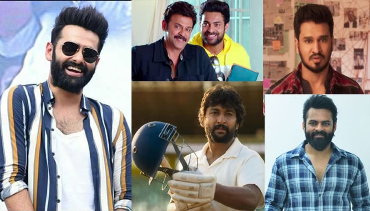 గతేడాది కొందరు హీరోలకు బాగా కలిసొచ్చింది. వరుసగా ఫ్లాప్స్ లో ఉండి అర్జెంట్ గా హిట్ కావాల్సిన కొందరు హీరోలకి కరెక్ట్ టైం లో హిట్టు పడింది. అలా స్ట్రాంగ్ కంబ్యాక్ ఇచ్చిన హీరోలెవరో ఇప్పుడు చూద్దాం!