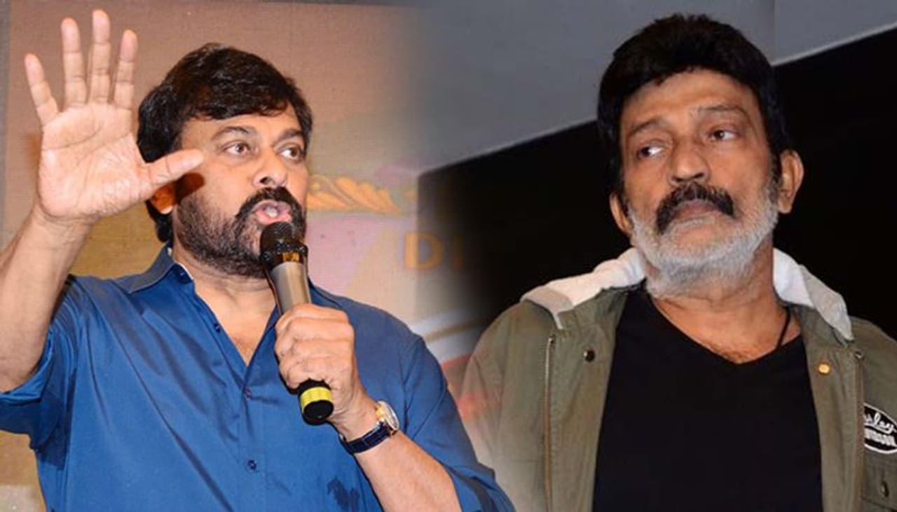 చిరంజీవి ఆగ్రహం వ్యక్తం చేసి నలుగురిలో పరువు బయటపడేసుకోకుండా లోలోపలే చర్చించుకొని పరిష్కరించుకోవాలని సూచించినప్పటికీ, రాజశేఖర్ మాత్రం తీవ్ర వ్యాఖ్యలు చేసాడు. ఇది జరిగిన ఉదంతం. ఈ మొత్తం సీన్ చూసాక అనేక అనుమానాలు మాత్రం ఉద్భవించక మానవు. చిరంజీవి ఆగ్రహం వ్యక్తం చేసి నలుగురిలో పరువు బయటపడేసుకోకుండా లోలోపలే చర్చించుకొని పరిష్కరించుకోవాలని సూచించినప్పటికీ, రాజశేఖర్ మాత్రం తీవ్ర వ్యాఖ్యలు చేసాడు. ఇది జరిగిన ఉదంతం. ఈ మొత్తం సీన్ చూసాక అనేక అనుమానాలు మాత్రం ఉద్భవించక మానవు.