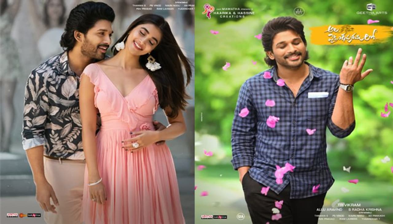 Allu arjun Ala Vaikunthapurramulo Exits Netflix in telugu Allu arjun Ala Vaikunthapurramulo Exits Netflix in telugu
