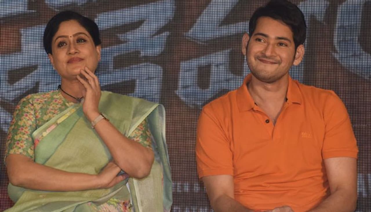 సూపర్‌స్టార్‌ మహేశ్ హీరోగా దిల్‌రాజు శ్రీవెంకటేశ్వర క్రియేషన్స్‌ సమర్పణలో జి.ఎం.బి.ఎంటర్‌టైన్‌మెంట్‌, ఎ.కె.ఎంటర్‌టైన్‌మెంట్స్‌ పతాకాలపై యంగ్‌ టాలెంటెడ్‌ డైరెక్టర్‌ అనిల్‌ రావిపూడి దర్శకత్వంలో రామబ్రహ్మం సుంకర నిర్మించిన ఔట్ అండ్ ఔట్ మాస్‌ ఎంటర్‌టైనర్‌ ’సరిలేరు నీకెవ్వరు’.