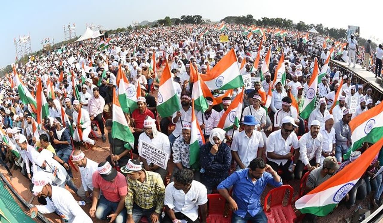 ಪೌರತ್ವ ಕಾಯ್ದೆ ತಿದ್ದುಪಡಿ ವಿರೋಧಿಸಿ ದಕ್ಷಿಣ ಕನ್ನಡ ಮುಸ್ಲಿಂ ಸೆಂಟ್ರಲ್‌ ಕಮಿಟಿ ನೇತೃತ್ವದಲ್ಲಿ 28 ಸಂಘಟನೆಗಳಿಂದ ಮಂಗಳೂರಿನಲ್ಲಿ ಪ್ರತಿಭಟನೆ ನಡೆಯಿತು.