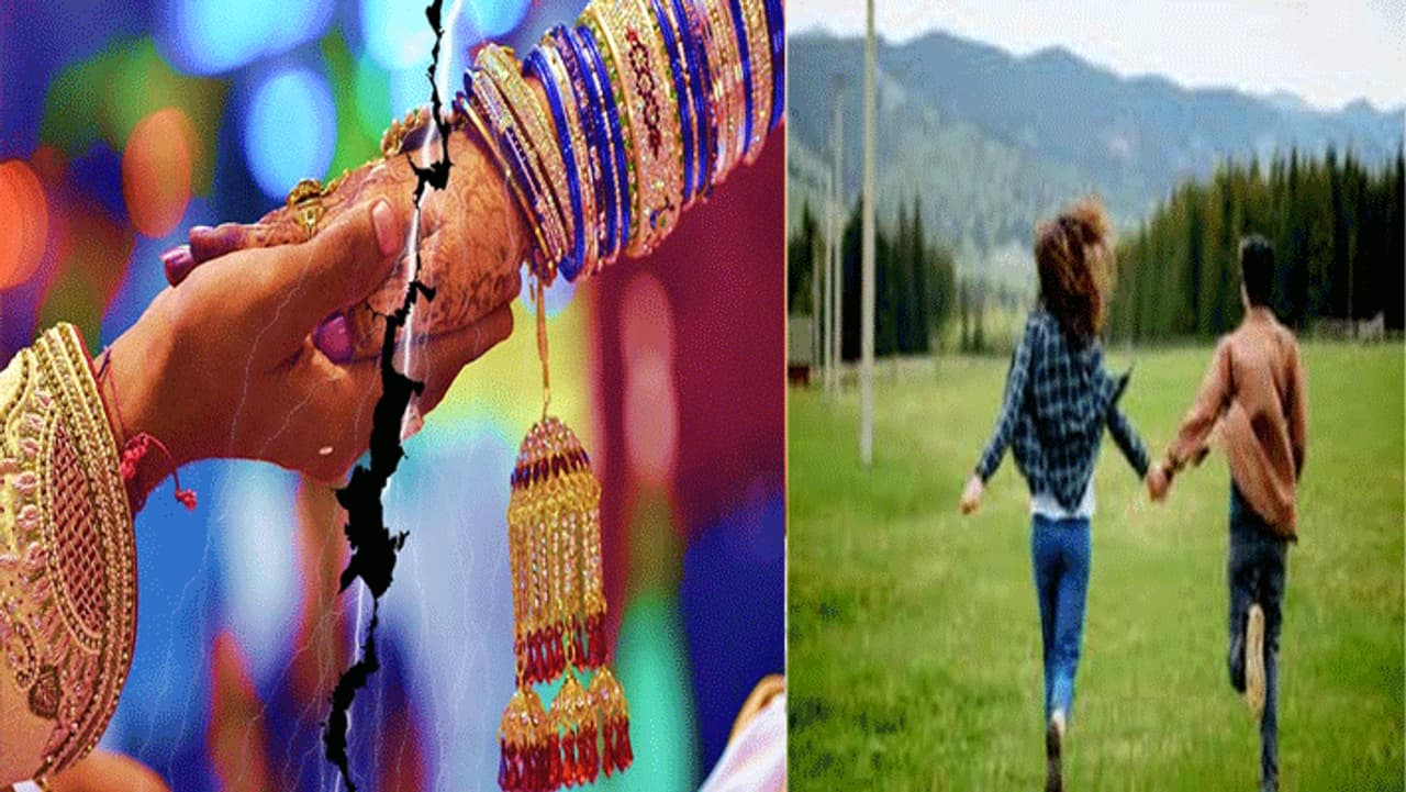 కొద్దిరోజుల క్రితం... వరుడు తండ్రి.. వధువు తల్లి లేచిపోయారంటూ ఓవార్త వైరల్ అయిన సంగతి తెలిసిందే. ఆ మధ్యవయసు దంపతుల ప్రేమాయణంలో మరో ట్విస్ట్ వచ్చిచేరింది. ఆ ప్రేమ జంట మరోసారి లేచిపోయింది. మరోసారి వారి ప్రేమాయం వైరల్ గా మారింది. కొద్దిరోజుల క్రితం... వరుడు తండ్రి.. వధువు తల్లి లేచిపోయారంటూ ఓవార్త వైరల్ అయిన సంగతి తెలిసిందే. ఆ మధ్యవయసు దంపతుల ప్రేమాయణంలో మరో ట్విస్ట్ వచ్చిచేరింది. ఆ ప్రేమ జంట మరోసారి లేచిపోయింది. మరోసారి వారి ప్రేమాయం వైరల్ గా మారింది.