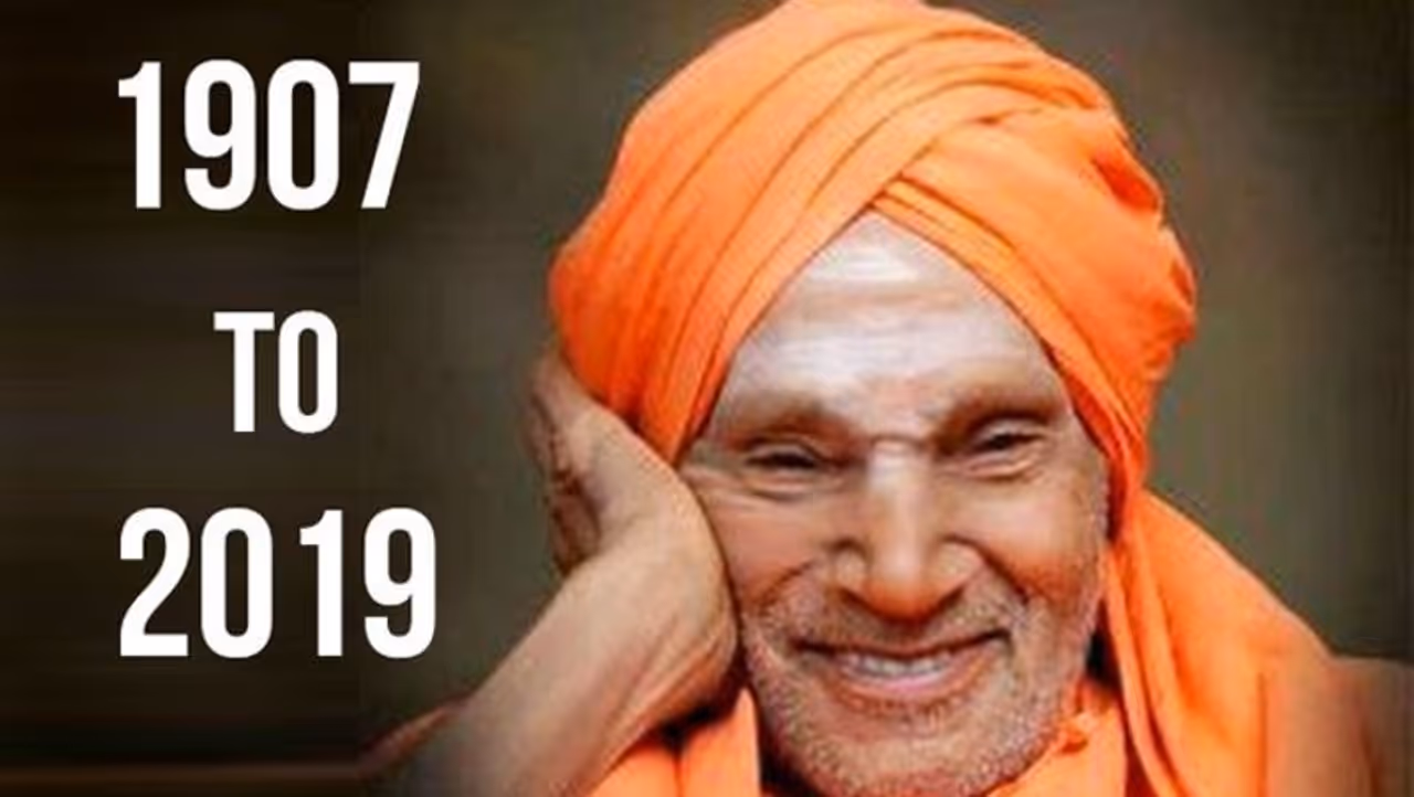 Known as the Walking God, Shivakumara Swamiji of Siddaganga mutt has been an inspiration with his triple services of food, shelter and education.