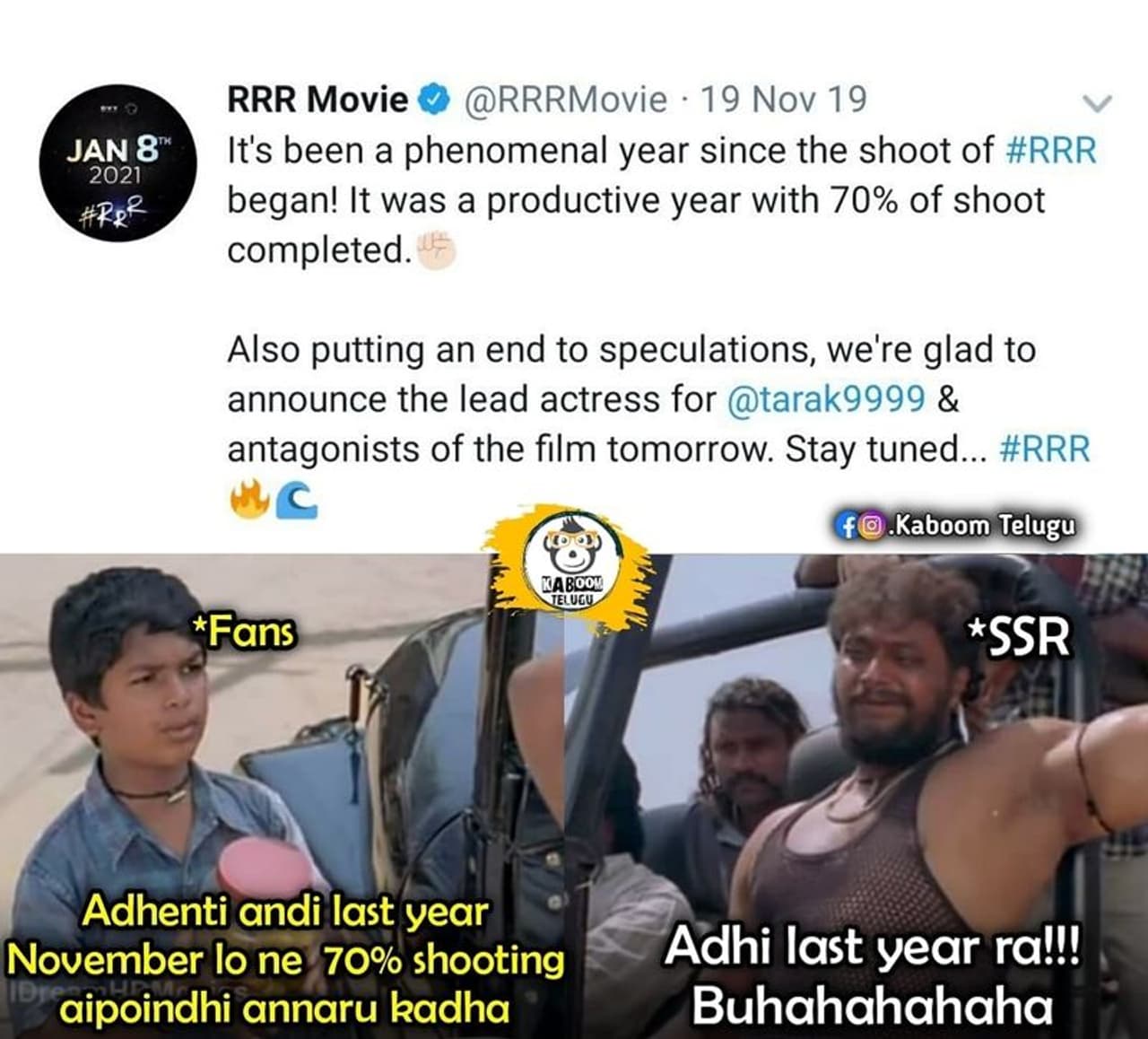 జూనియర్ ఎన్టీఆర్ రామ్ చరణ్ అభిమానులు ఈ డేట్ పై ఎక్కువగా ఆగ్రహం వ్యక్తం చేస్తున్నారు. జూనియర్ ఎన్టీఆర్ రామ్ చరణ్ అభిమానులు ఈ డేట్ పై ఎక్కువగా ఆగ్రహం వ్యక్తం చేస్తున్నారు.