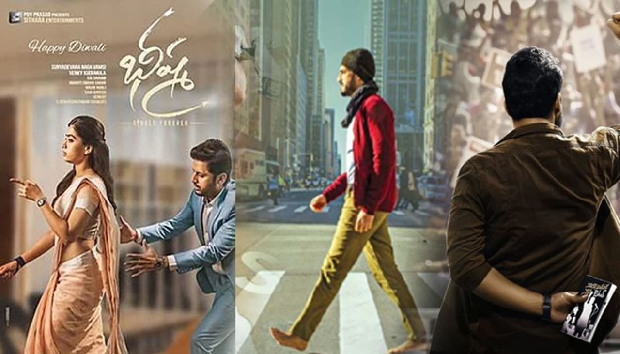 టాలీవుడ్ లో బ్యాచ్లర్ హీరోల లిస్ట్ పెద్దగానే ఉంది. కొంతమంది సీనియర్ హీరోలను చూసి కుర్ర హీరోలు కూడా బ్యాచ్లర్ లైఫ్ నే ఎక్కువగా ఇష్టపడుతున్నారు. అయితే ఇప్పుడు ఒకేసారి ముగ్గురు హీరోలు బ్యాచ్లర్ లైఫ్ ని టార్గెట్ చేస్తూ సినిమాలు చేస్తున్నారు. వాటిపై ఒక లుక్కేస్తే.. టాలీవుడ్ లో బ్యాచ్లర్ హీరోల లిస్ట్ పెద్దగానే ఉంది. కొంతమంది సీనియర్ హీరోలను చూసి కుర్ర హీరోలు కూడా బ్యాచ్లర్ లైఫ్ నే ఎక్కువగా ఇష్టపడుతున్నారు. అయితే ఇప్పుడు ఒకేసారి ముగ్గురు హీరోలు బ్యాచ్లర్ లైఫ్ ని టార్గెట్ చేస్తూ సినిమాలు చేస్తున్నారు. వాటిపై ఒక లుక్కేస్తే..