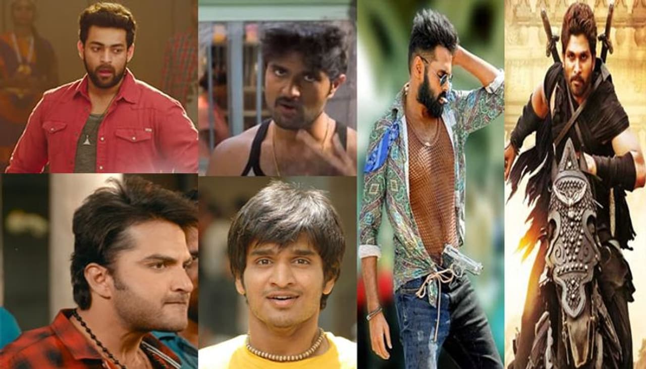 ఒకప్పుడు హీరోలంటే డాన్స్ లు బాగా చేస్తున్నారా..? ఫైట్స్ బాగా చేస్తున్నారా..? ఎమోషనల్ సీన్స్ బాగా పండిస్తున్నారా..? అనే చూసేవారు. కానీ ఇప్పుడు హీరోలు నటనలో సహజత్వం చూపిస్తేనే కానీ ప్రేక్షకులకు కనెక్ట్ అవ్వడం లేదు. అందుకే ఆడియన్స్ ని ఆకట్టుకోవడానికి రకరకాల ప్రయత్నాలు చేస్తున్నారు. ఈ క్రమంలో తెలుగులో భాషలో ఉన్న అన్ని యాసలలో మాట్లాడుతూ మనల్ని అలరించే ప్రయత్నం చేస్తున్నారు. అలా తెలంగాణా యాసలో మాట్లాడి మనల్ని మెప్పించిన హీరోలెవరో ఇప్పుడు చూద్దాం! ఒకప్పుడు హీరోలంటే డాన్స్ లు బాగా చేస్తున్నారా..? ఫైట్స్ బాగా చేస్తున్నారా..? ఎమోషనల్ సీన్స్ బాగా పండిస్తున్నారా..? అనే చూసేవారు. కానీ ఇప్పుడు హీరోలు నటనలో సహజత్వం చూపిస్తేనే కానీ ప్రేక్షకులకు కనెక్ట్ అవ్వడం లేదు. అందుకే ఆడియన్స్ ని ఆకట్టుకోవడానికి రకరకాల ప్రయత్నాలు చేస్తున్నారు. ఈ క్రమంలో తెలుగులో భాషలో ఉన్న అన్ని యాసలలో మాట్లాడుతూ మనల్ని అలరించే ప్రయత్నం చేస్తున్నారు. అలా తెలంగాణా యాసలో మాట్లాడి మనల్ని మెప్పించిన హీరోలెవరో ఇప్పుడు చూద్దాం!