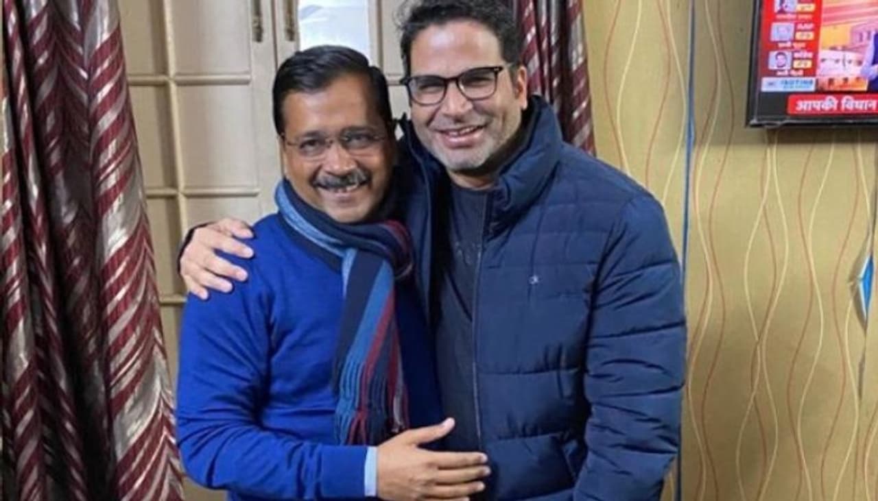 బిజెపికి వ్యతిరేకంగా ప్రాంతీయ పార్టీల కూటమిని లేదా ఫెడరల్ ఫ్రంట్ ను నడిపించే బాధ్యతను ఎన్నికల వ్యూహకర్త ప్రశాంత్ కిశోర్ భుజాన మోసే అవకాశం ఉంది. ఢిల్లీ శాసనసభ ఎన్నికల్లో అరవింద్ కేజ్రీవాల్ నాయకత్వంలోని ఆమ్ ఆద్మీ పార్టీ (ఆప్) విజయం ద్వారా దాదాపుగా ఆయన ఆ సంకేతాలను ఇచ్చారు బిజెపికి వ్యతిరేకంగా ప్రాంతీయ పార్టీల కూటమిని లేదా ఫెడరల్ ఫ్రంట్ ను నడిపించే బాధ్యతను ఎన్నికల వ్యూహకర్త ప్రశాంత్ కిశోర్ భుజాన మోసే అవకాశం ఉంది. ఢిల్లీ శాసనసభ ఎన్నికల్లో అరవింద్ కేజ్రీవాల్ నాయకత్వంలోని ఆమ్ ఆద్మీ పార్టీ (ఆప్) విజయం ద్వారా దాదాపుగా ఆయన ఆ సంకేతాలను ఇచ్చారు