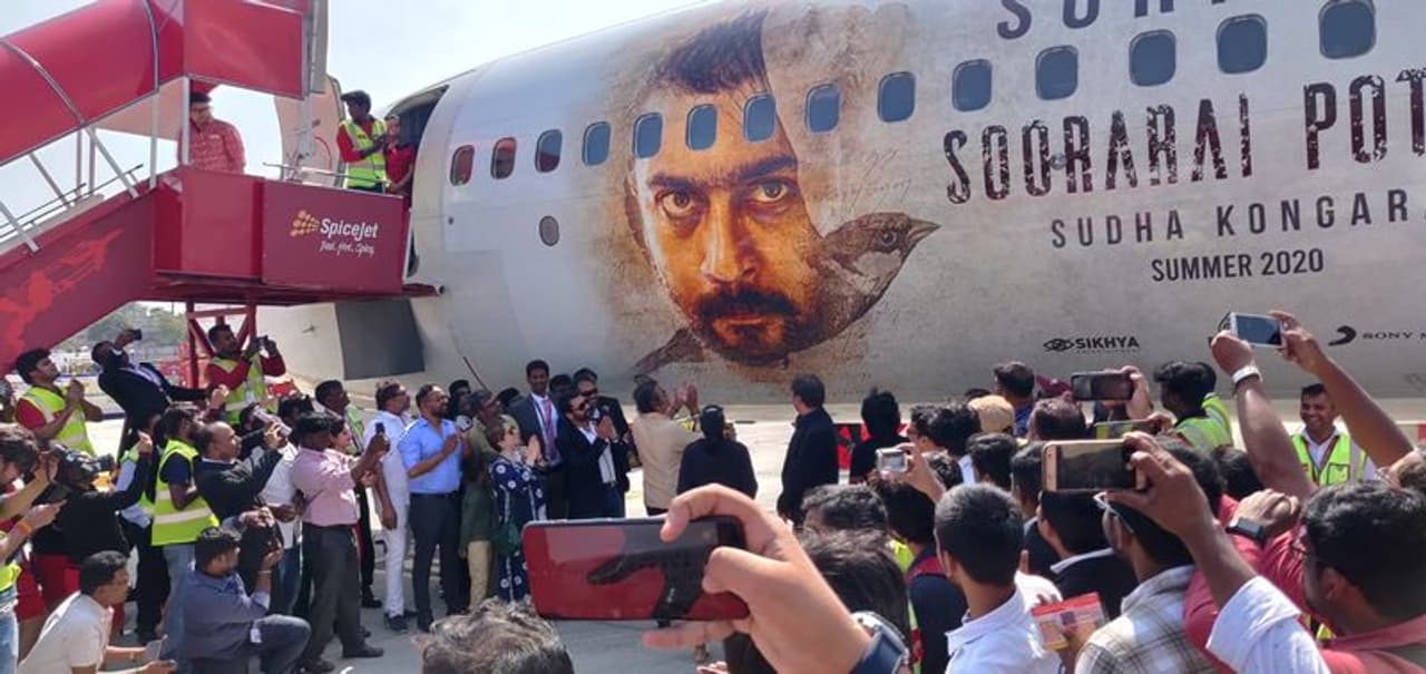 Soorarai pottru Song Release Soorarai pottru Song Release