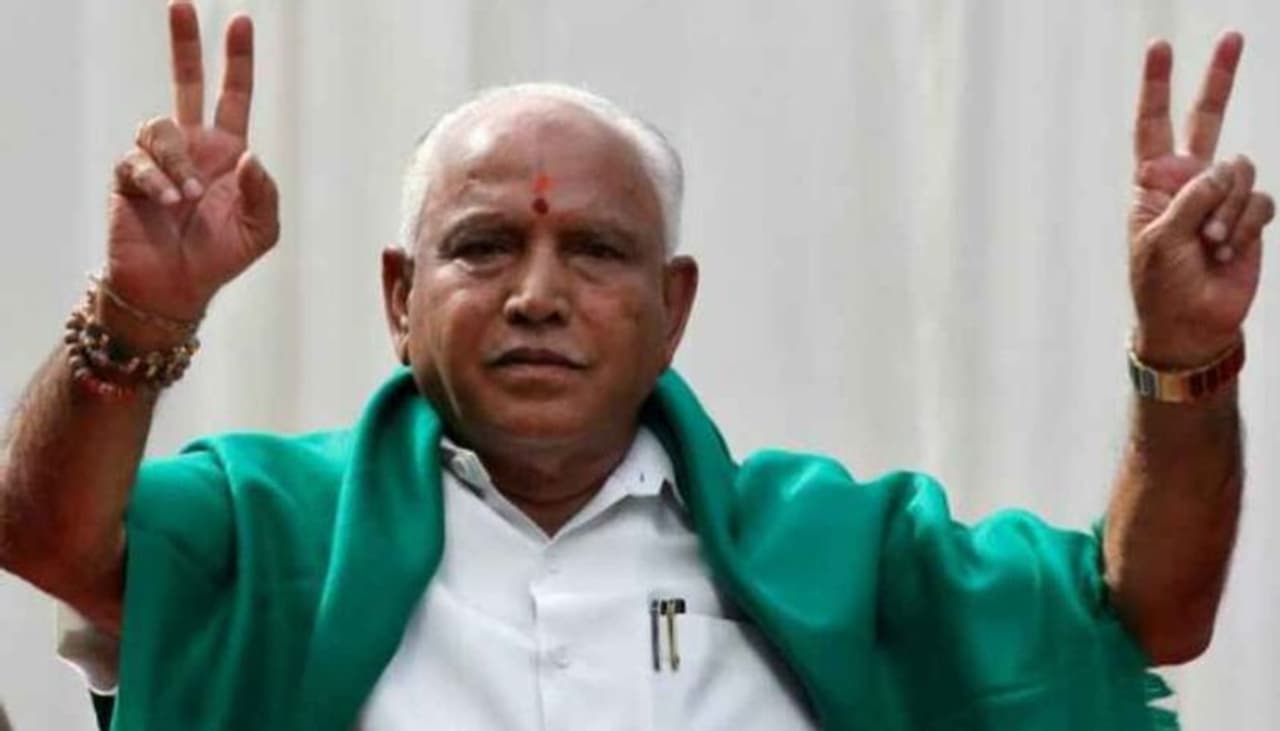 <p>A day after Karnataka chief minister BS Yediyurappa completed a year in office, a report of the BJP led state government's performance will be released on Monday (July 27).<br /> </p> <p>A day after Karnataka chief minister BS Yediyurappa completed a year in office, a report of the BJP led state government's performance will be released on Monday (July 27).<br /> </p>