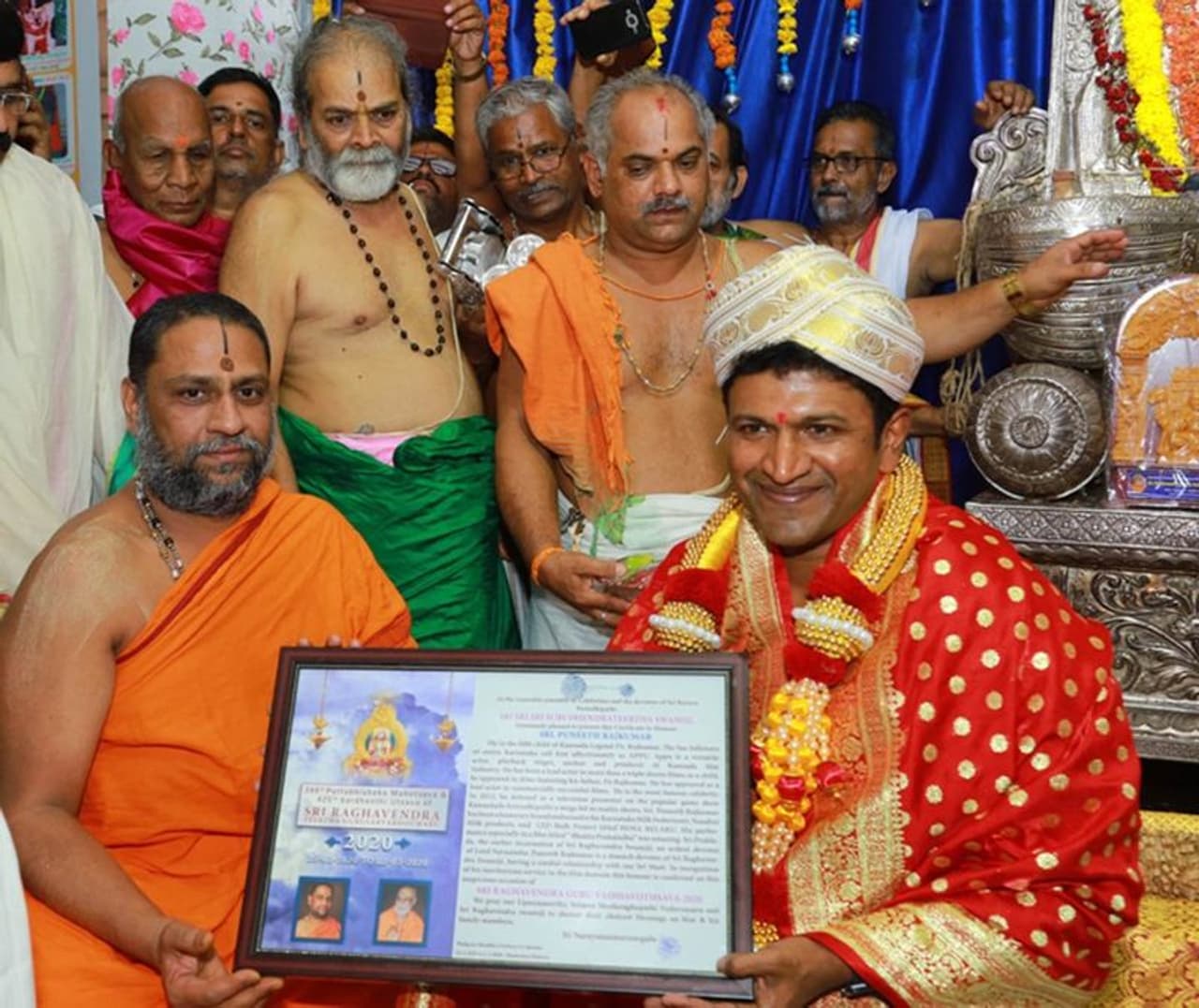 ರಾಯಚೂರಿನಲ್ಲಿ ನಡೆಯುತ್ತಿರುವ ಶ್ರೀ ಗುರು ವೈಭವೋತ್ಸವ. ರಾಯಚೂರಿನಲ್ಲಿ ನಡೆಯುತ್ತಿರುವ ಶ್ರೀ ಗುರು ವೈಭವೋತ್ಸವ.