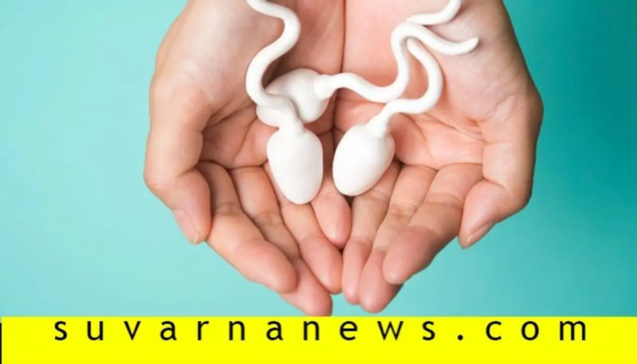 <p>ಕೊರೋನಾದಿಂದ ಪಾರಾಗಲು ಒಬ್ಬೊಬ್ಬರು ಒಂದೊಂದು ಔಷಧಿಯ ಸುದ್ದಿ ಹೇಳುತ್ತಿದ್ದಾರೆ. ಆದರೆ ಈ ಮಹಿಳೆ ಮಾತ್ರ ತನ್ನದೇ ಸ್ವಂತ ಔಷಧ ಕಂಡುಕೊಂಡಿದ್ದಾರೆ. ಆದರೆ ಲಂಡನ್ನ ಈ ಮಹಿಳೆ ಕರೋನಾದಿಂದ ಪಾರಾಗಲು, ಇಮ್ಯುನಿಟಿ ಪವರ್ ಹೆಚ್ಚಿಸಿಕೊಳ್ಳಲು ಕಂಡುಕೊಂಡ ಮಾರ್ಗವನ್ನು ಹೇಳುತ್ತೇವೆ ಕೇಳಿ .<br /> </p> <p>ಕೊರೋನಾದಿಂದ ಪಾರಾಗಲು ಒಬ್ಬೊಬ್ಬರು ಒಂದೊಂದು ಔಷಧಿಯ ಸುದ್ದಿ ಹೇಳುತ್ತಿದ್ದಾರೆ. ಆದರೆ ಈ ಮಹಿಳೆ ಮಾತ್ರ ತನ್ನದೇ ಸ್ವಂತ ಔಷಧ ಕಂಡುಕೊಂಡಿದ್ದಾರೆ. ಆದರೆ ಲಂಡನ್ನ ಈ ಮಹಿಳೆ ಕರೋನಾದಿಂದ ಪಾರಾಗಲು, ಇಮ್ಯುನಿಟಿ ಪವರ್ ಹೆಚ್ಚಿಸಿಕೊಳ್ಳಲು ಕಂಡುಕೊಂಡ ಮಾರ್ಗವನ್ನು ಹೇಳುತ್ತೇವೆ ಕೇಳಿ .<br /> </p>