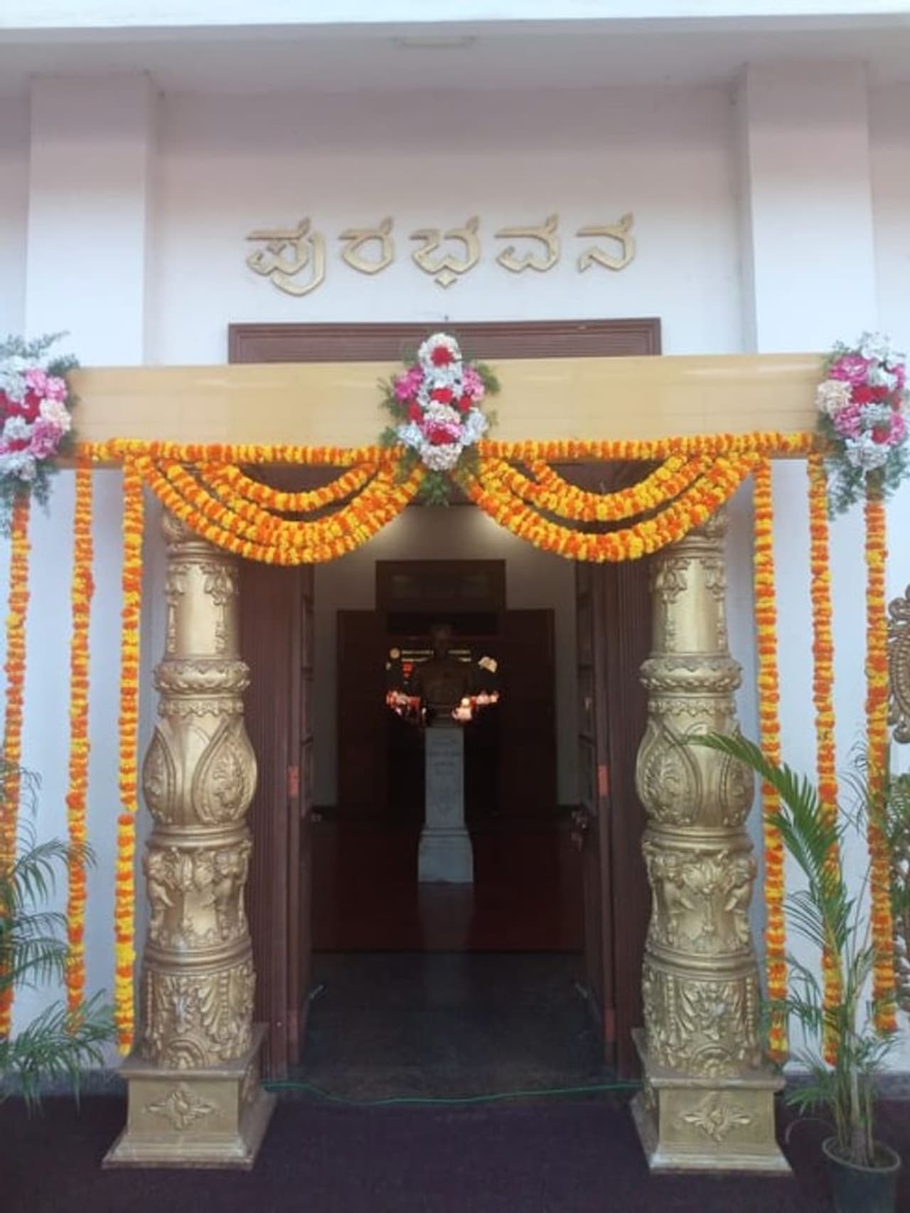 ಕರಾವಳಿ ಭಾಗದಲ್ಲಿ ಪ್ರಥಮ ಬಾರಿಗೆ ನಗರದ ಕುದ್ಮುಲ್ ರಂಗರಾವ್ ಪುರಭವನದಲ್ಲಿ ದಿ. ವಡ್ಡರ್ಸೆ ರಘರಾಮ ಶೆಟ್ಟಿ ವೇದಿಕೆಯಲ್ಲಿ ಎರಡು ದಿನಗಳ ಪತ್ರಕರ್ತರ ರಾಜ್ಯ ಸಮ್ಮೇಳನವನ್ನು ನಡೆದಿದೆ.