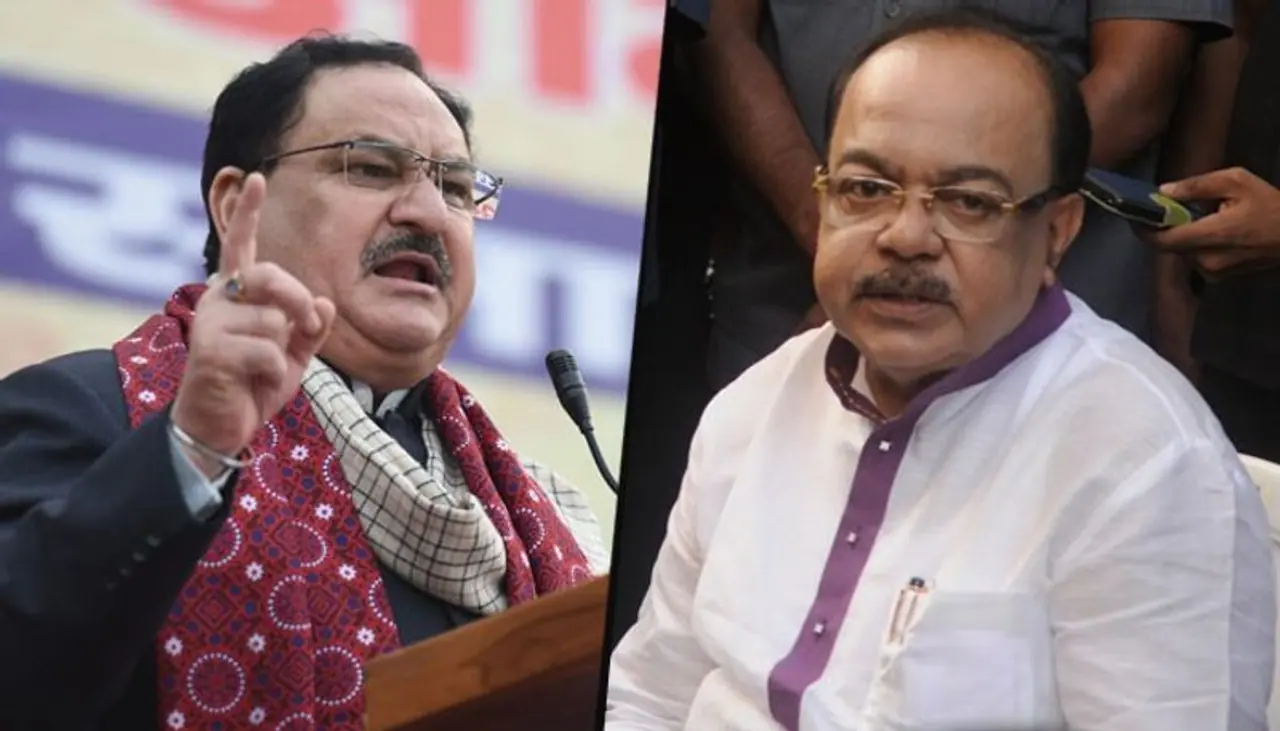 <p>There is speculation that Sovan Chatterjee might change teams again. It is being heard that the former mayor of Kolkata may leave the BJP and return to the TMC. Upon hearing this news, BJP leader Arvind Menon hurried to his house to understand Sovan's mind. What did Sovan Chatterjee say to Arvind Menon?</p><p> </p> <p>There is speculation that Sovan Chatterjee might change teams again. It is being heard that the former mayor of Kolkata may leave the BJP and return to the TMC. Upon hearing this news, BJP leader Arvind Menon hurried to his house to understand Sovan's mind. What did Sovan Chatterjee say to Arvind Menon?</p><p> </p>