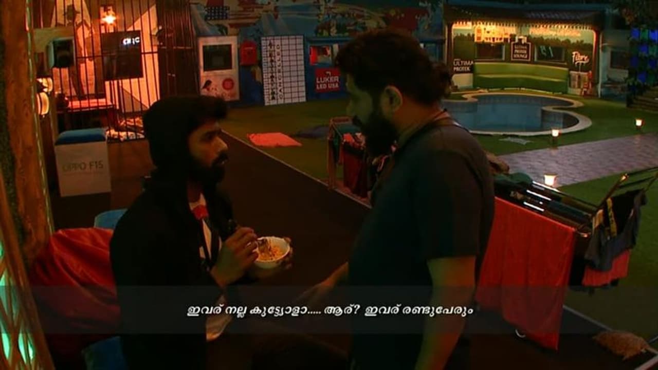 രജിത് കുമാറില്ലാത്ത ബിഗ് ബോസ് വീട്ടിൽ രഘുവും സുജോയും അഭിരാമിയും അമൃതയും വലിയ ഗെയിം പ്ലാനിങ്ങിലാണ്. രാത്രിയിൽ രഘുവും സുജോയും തമ്മിൽ നടന്നതാണ് അതിലെ ഏറ്റവും വലിയ പ്ലാനിങ്. രജിത് കുമാറില്ലാത്ത ബിഗ് ബോസ് വീട്ടിൽ രഘുവും സുജോയും അഭിരാമിയും അമൃതയും വലിയ ഗെയിം പ്ലാനിങ്ങിലാണ്. രാത്രിയിൽ രഘുവും സുജോയും തമ്മിൽ നടന്നതാണ് അതിലെ ഏറ്റവും വലിയ പ്ലാനിങ്.