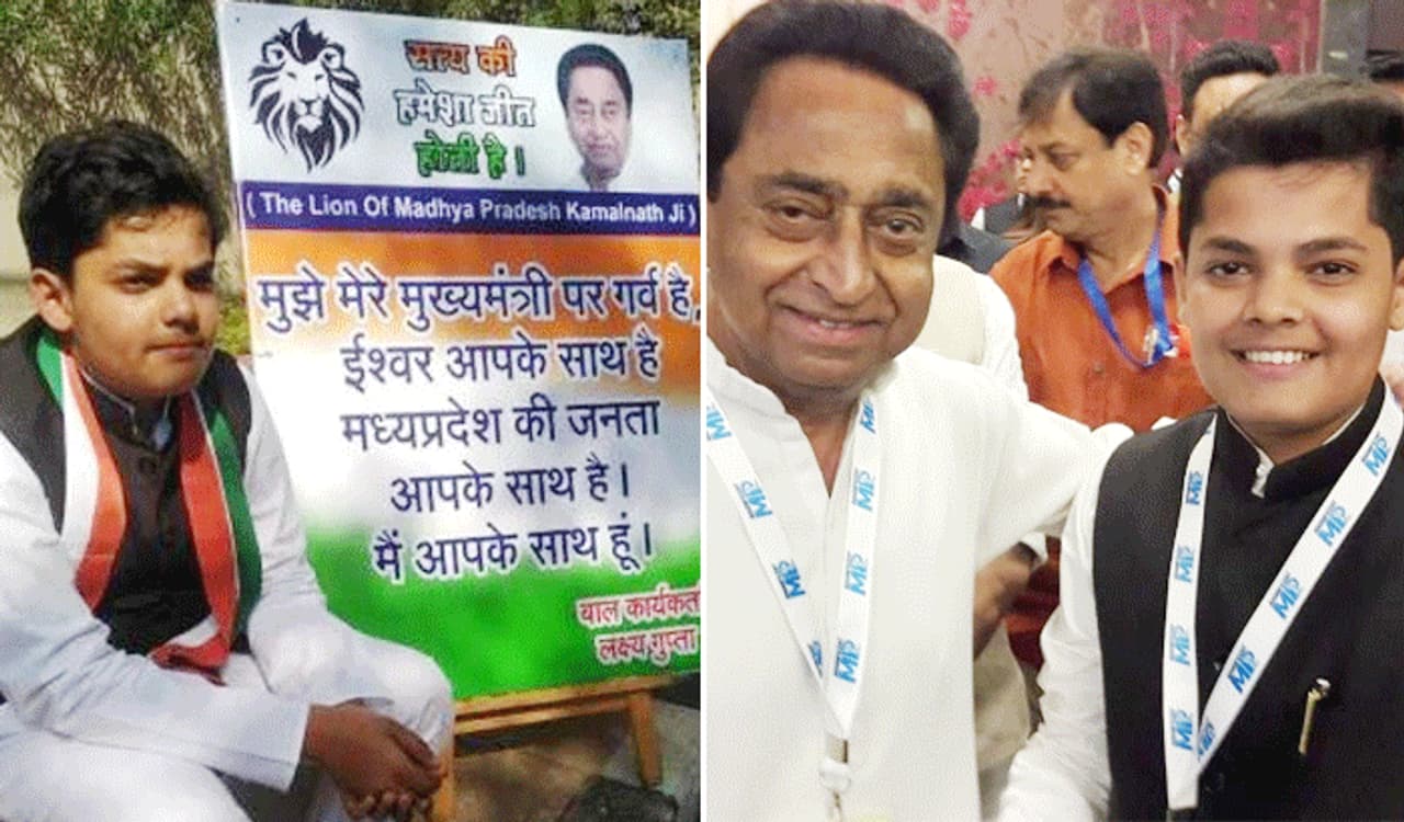 ಮಾಧ್ಯಮಗಳೊಂದಿಗೆ ಮಾತನಾಡಿದ ಲಕ್ಷ್ಯ್, ಕಮಲ್ ನಾಥ್ ಬಳಿ ಮಧ್ಯಪ್ರದೇಶವನ್ನು ಅಭಿವೃದ್ಧಿ ಪಥದೆಡೆ ಸಾಗಿಸುವ ಸಂಪೂರ್ಣ ಪ್ಲಾನ್ ಇದೆ. ಅವರೊಬ್ಬರೇ ಮಧ್ಯಪ್ರದೇಶ ಉದ್ಧಾರ ಮಾಡಲು ಸಾಧ್ಯ. ಅವರ ಸರ್ಕಾರದ ವಿರುದ್ಧ ನಡೆಯುತ್ತಿರುವ ಷಡ್ಯಂತ್ರ ಹಾಗೂ ಸಮಸ್ಯೆ ನಿವಾರಣೆ ಆಗುವವರೆಗೂ ನಾನು ಧರಣಿ ಮುಂದುವರೆಸುತ್ತೇನೆ ಎಂದಿದ್ದಾರೆ. ಮಾಧ್ಯಮಗಳೊಂದಿಗೆ ಮಾತನಾಡಿದ ಲಕ್ಷ್ಯ್, ಕಮಲ್ ನಾಥ್ ಬಳಿ ಮಧ್ಯಪ್ರದೇಶವನ್ನು ಅಭಿವೃದ್ಧಿ ಪಥದೆಡೆ ಸಾಗಿಸುವ ಸಂಪೂರ್ಣ ಪ್ಲಾನ್ ಇದೆ. ಅವರೊಬ್ಬರೇ ಮಧ್ಯಪ್ರದೇಶ ಉದ್ಧಾರ ಮಾಡಲು ಸಾಧ್ಯ. ಅವರ ಸರ್ಕಾರದ ವಿರುದ್ಧ ನಡೆಯುತ್ತಿರುವ ಷಡ್ಯಂತ್ರ ಹಾಗೂ ಸಮಸ್ಯೆ ನಿವಾರಣೆ ಆಗುವವರೆಗೂ ನಾನು ಧರಣಿ ಮುಂದುವರೆಸುತ್ತೇನೆ ಎಂದಿದ್ದಾರೆ.