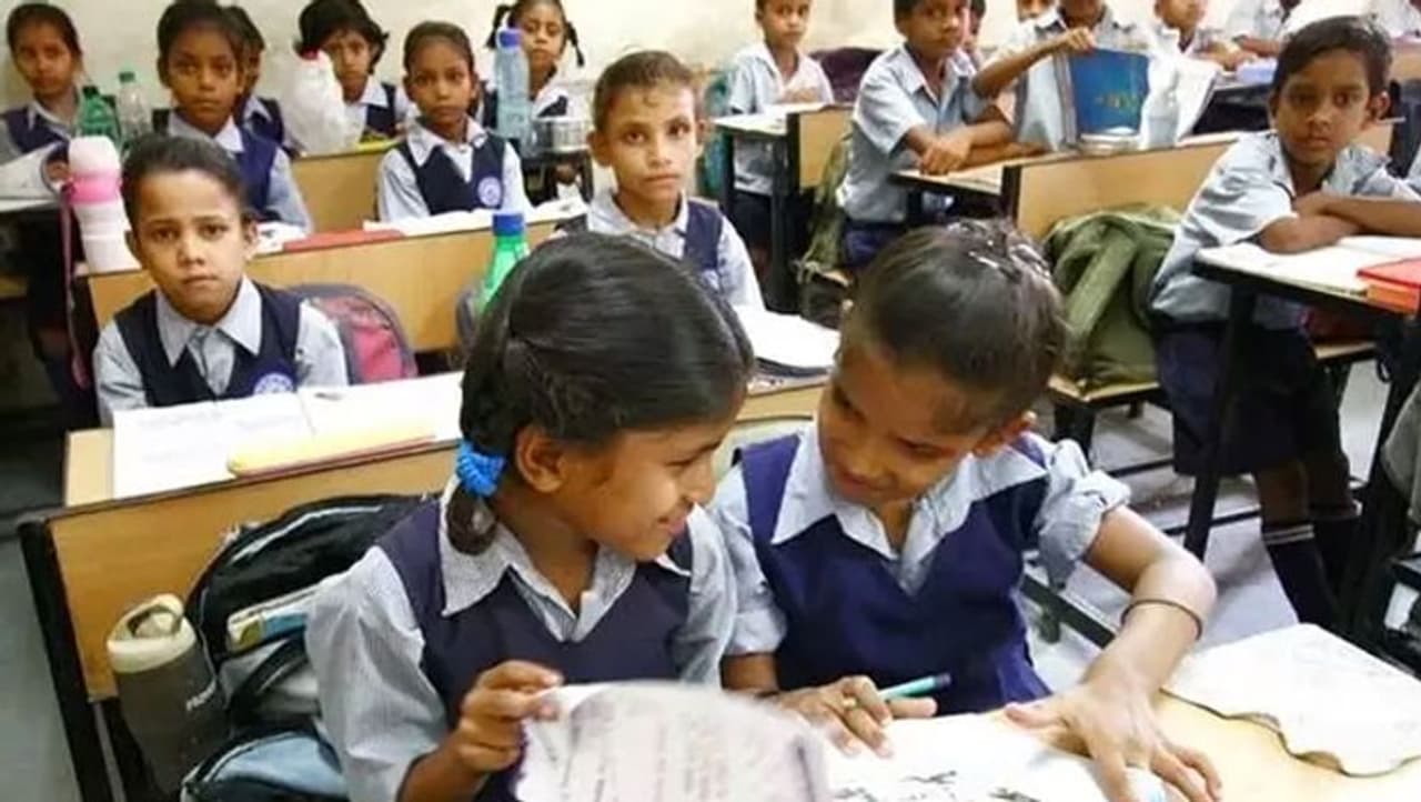 சர்வ சிக்ஷா அபியான்