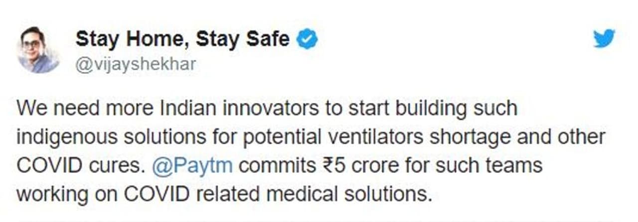 ಪೇಟಿಎಂ ಸಂಸ್ಥಾಪಕ ವಿಜಯ್ ಶೇಖರ್ ಅವರು ಕೊರೋನಾ ಮದ್ದು ಕಂಡುಹಿಡಿಯುವ ಪ್ರಯತ್ನಕ್ಕೆ 5 ಕೋಟಿ ರೂ. ನೀಡುವುದಾಗಿ ಘೋಷಿಸಿದ್ದಾರೆ. ಪೇಟಿಎಂ ಸಂಸ್ಥಾಪಕ ವಿಜಯ್ ಶೇಖರ್ ಅವರು ಕೊರೋನಾ ಮದ್ದು ಕಂಡುಹಿಡಿಯುವ ಪ್ರಯತ್ನಕ್ಕೆ 5 ಕೋಟಿ ರೂ. ನೀಡುವುದಾಗಿ ಘೋಷಿಸಿದ್ದಾರೆ.