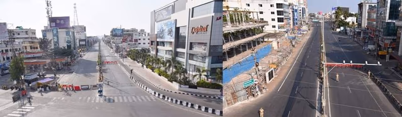 నిర్మానుష్యంగా ఎంజీ రోడ్, బెంజ్ సర్కిల్ ప్రాంతం నిర్మానుష్యంగా ఎంజీ రోడ్, బెంజ్ సర్కిల్ ప్రాంతం