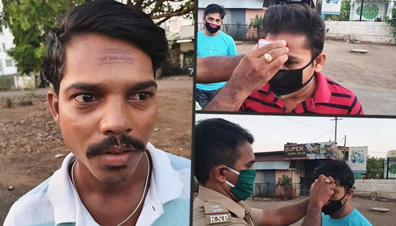 Even as lathicharge didn't seem to work with COVIDIOTS, Karnataka Police have taken a new initiative to educate those who are loitering around on streets amid the coronavirus lockdown. Even as lathicharge didn't seem to work with COVIDIOTS, Karnataka Police have taken a new initiative to educate those who are loitering around on streets amid the coronavirus lockdown.