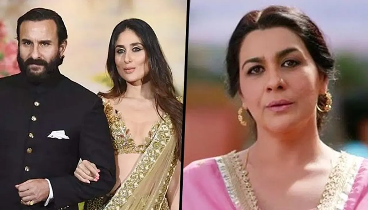 Back then, when Saif Ali Khan and Kareena Kapoor's relationship came into light after both the parties confirmed it, many were shocked due to the age gap between the two. Back then, when Saif Ali Khan and Kareena Kapoor's relationship came into light after both the parties confirmed it, many were shocked due to the age gap between the two.