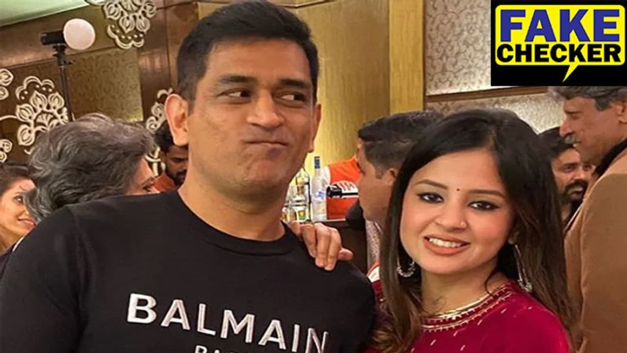 <p>ಲಾಕ್ಡೌನ್ ಸಮಯದಲ್ಲಿ ಕುಟುಂಬದ ಜೊತೆ ಕಾಲ ಕಳೆಯುತ್ತಿರುವ ಧೋನಿ</p> <p>ಲಾಕ್ಡೌನ್ ಸಮಯದಲ್ಲಿ ಕುಟುಂಬದ ಜೊತೆ ಕಾಲ ಕಳೆಯುತ್ತಿರುವ ಧೋನಿ</p>