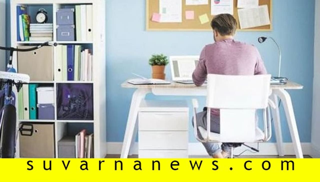 <p style="text align: justify;">ಕೋವಿಡ್ ಸಾಂಕ್ರಾಮಿಕ ರೋಗದಿಂದಾಗಿ ಅನೇಕ ಜನರು ಮನೆಯಿಂದ ಕೆಲಸ ಮಾಡುತ್ತಿರುವುದರಿಂದ ಇಂತಹ ಪರಿಸ್ಥಿತಿಯಲ್ಲಿ ಮನೆಯ ನಿಜವಾದ ದೋಷಗಳು ಅವರ ಕೆಲಸದ ಮೇಲೂ ಪರಿಣಾಮ ಬೀರಬಹುದು. ಇದು ಕೆಲಸದಲ್ಲಿ ಏಕಾಗ್ರತೆ ಕೊರತೆ, ಗೊಂದಲ ಅಥವಾ ಒತ್ತಡವನ್ನು ಅನುಭವಿಸುವುದು ಇತ್ಯಾದಿಗಳನ್ನು ಒಳಗೊಂಡಿದೆ. </p> <p style="text align: justify;">ಕೋವಿಡ್ ಸಾಂಕ್ರಾಮಿಕ ರೋಗದಿಂದಾಗಿ ಅನೇಕ ಜನರು ಮನೆಯಿಂದ ಕೆಲಸ ಮಾಡುತ್ತಿರುವುದರಿಂದ ಇಂತಹ ಪರಿಸ್ಥಿತಿಯಲ್ಲಿ ಮನೆಯ ನಿಜವಾದ ದೋಷಗಳು ಅವರ ಕೆಲಸದ ಮೇಲೂ ಪರಿಣಾಮ ಬೀರಬಹುದು. ಇದು ಕೆಲಸದಲ್ಲಿ ಏಕಾಗ್ರತೆ ಕೊರತೆ, ಗೊಂದಲ ಅಥವಾ ಒತ್ತಡವನ್ನು ಅನುಭವಿಸುವುದು ಇತ್ಯಾದಿಗಳನ್ನು ಒಳಗೊಂಡಿದೆ. </p>