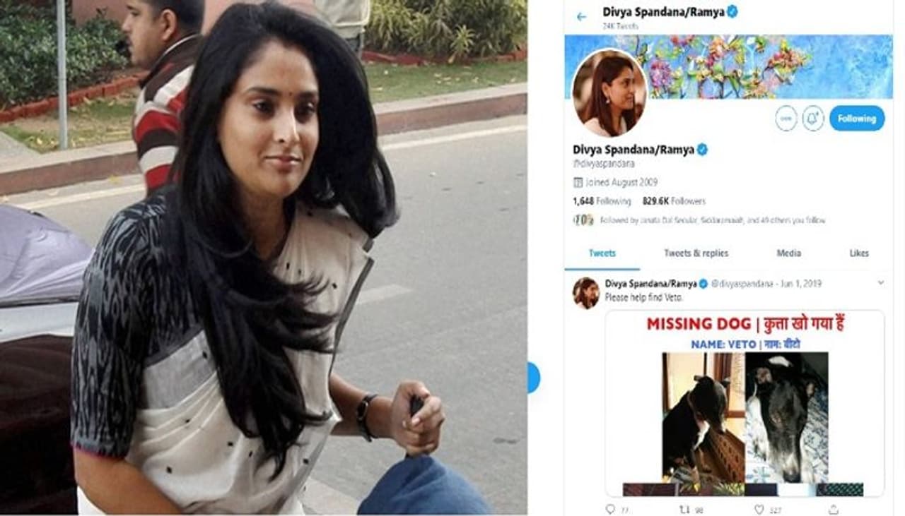 ಕಳೆದ ವರ್ಷ ಜೂನ್ ತಿಂಗಳಲ್ಲಿ ರಮ್ಯಾ ಕೊನೆಯದಾಗಿ ಟ್ವೀಟ್ ಮಾಡಿದ್ದರು. ಕಳೆದ ವರ್ಷ ಜೂನ್ ತಿಂಗಳಲ್ಲಿ ರಮ್ಯಾ ಕೊನೆಯದಾಗಿ ಟ್ವೀಟ್ ಮಾಡಿದ್ದರು.