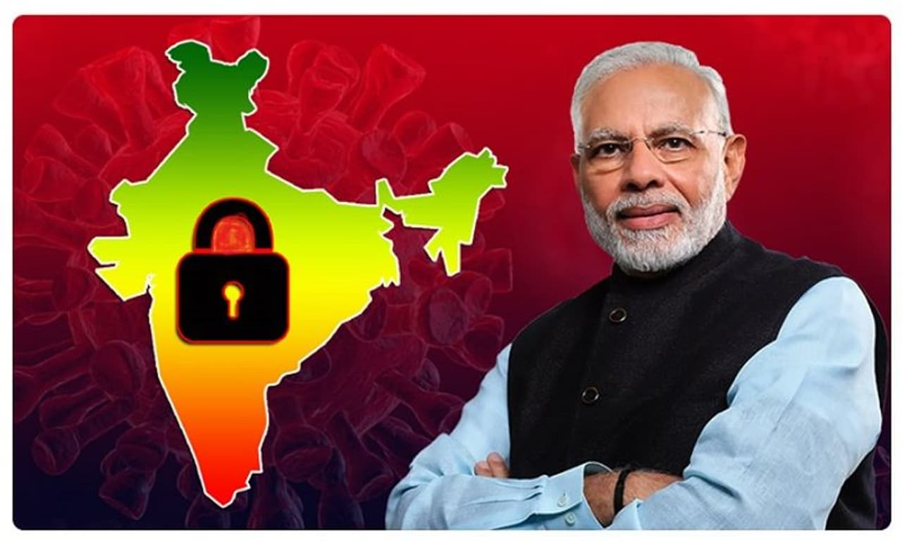 ప్రపంచమంతా కరోనా వైరస్ దెబ్బకు కుదేలవుతోంది. కరోనా మహమ్మారికి మందులేకపోవడంతో ప్రపంచమంతా లాక్ డౌన్ పాటిస్తున్న విషయం తెలిసిందే. భారతదేశం కూడా ఈ కరోనా మహమ్మారి నుంచి తప్పించుకోవడానికి వేరే మార్గం లేక అదే లాక్ డౌన్ బాట పట్టిన విషయం తెలిసిందే. ప్రపంచమంతా కరోనా వైరస్ దెబ్బకు కుదేలవుతోంది. కరోనా మహమ్మారికి మందులేకపోవడంతో ప్రపంచమంతా లాక్ డౌన్ పాటిస్తున్న విషయం తెలిసిందే. భారతదేశం కూడా ఈ కరోనా మహమ్మారి నుంచి తప్పించుకోవడానికి వేరే మార్గం లేక అదే లాక్ డౌన్ బాట పట్టిన విషయం తెలిసిందే.