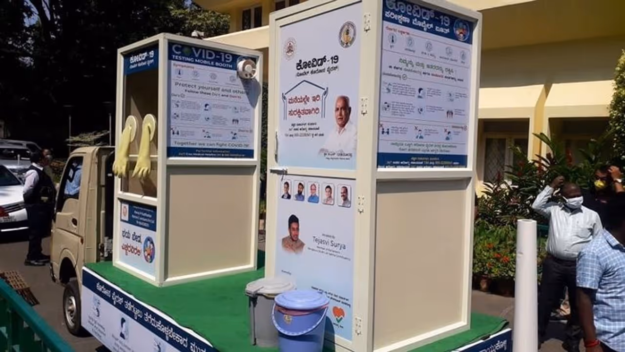 ಕರ್ನಾಟಕದಲ್ಲಿ &nbsp;ಕೊರೋನಾ ಸೋಂಕು ನಿಂಯಂತ್ರಿಸಲು ಮೊಬೈಲ್‌ ಬೂತ್‌ಗಳನ್ನು ರಾಜ್ಯ ಸರ್ಕಾರ ಆರಂಭಿಸಿದೆ.&nbsp;