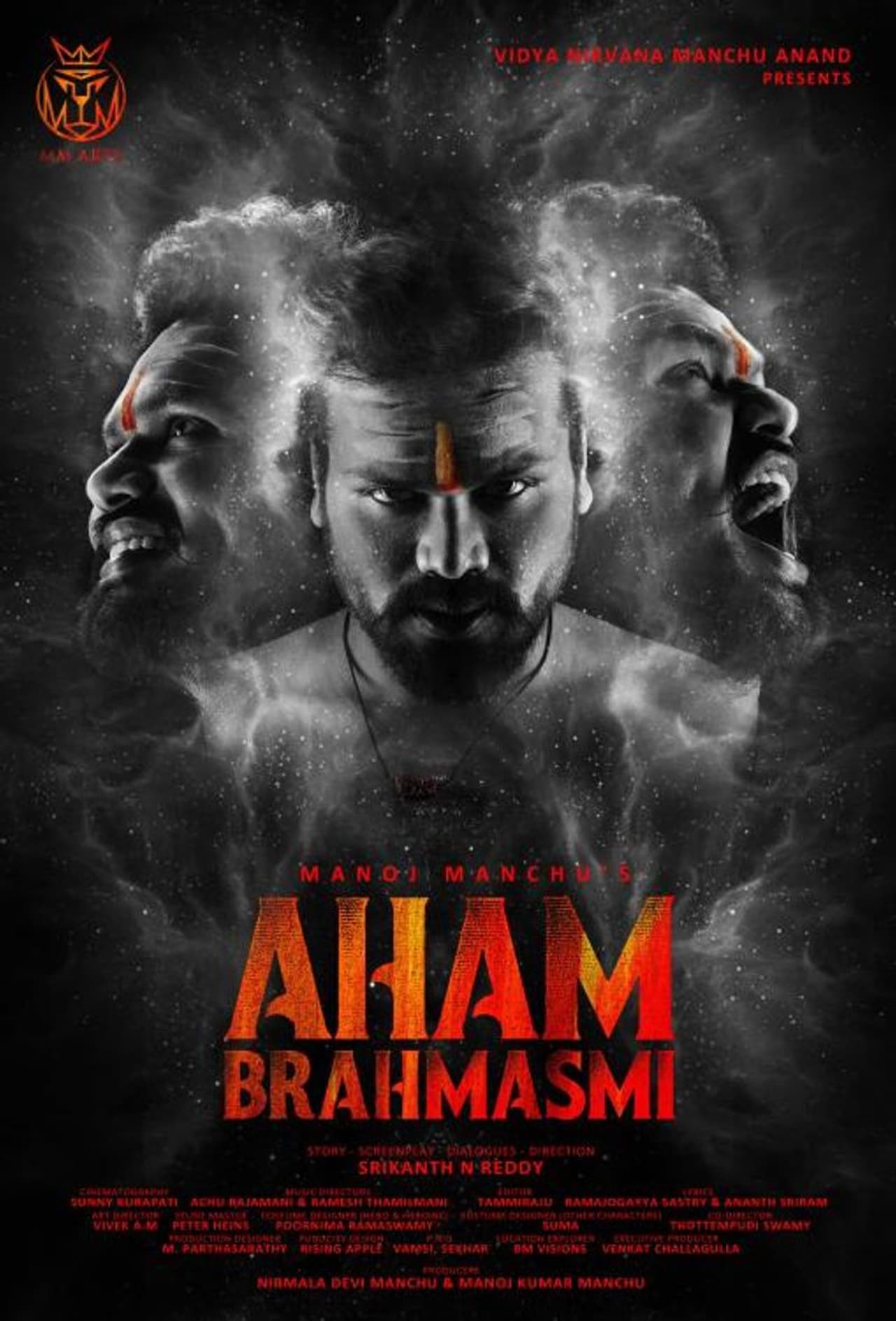 <p>మంచు మనోజ్ : మంచు మనోజ్ చాలా కాలంగా ఓ మంచి హిట్ కోసం ఎదురుచూస్తున్నాడు. ప్రస్తుతం మనోజ్ అహం బ్రహ్మాస్మి అనే చిత్రంలో నటిస్తున్నాడు. </p> <p>మంచు మనోజ్ : మంచు మనోజ్ చాలా కాలంగా ఓ మంచి హిట్ కోసం ఎదురుచూస్తున్నాడు. ప్రస్తుతం మనోజ్ అహం బ్రహ్మాస్మి అనే చిత్రంలో నటిస్తున్నాడు. </p>