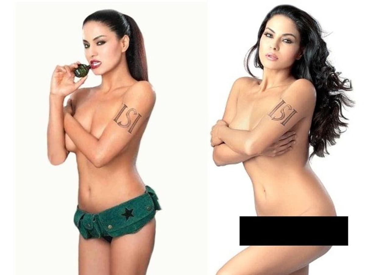 <p style="text align: justify;">పాకిస్థానీ నటి వీణామాలిక్ చేసిన హాఫ్ న్యూడ్ ఫోటో షూట్ వివాదాస్పదమైంది. అంతేకాదు ఆ ఫోటో షూట్లో తన చేతి మీద ఐఎస్ఐ అని ఉండటం జాతీయ స్థాయిలో సంచలనంగా మారింది.</p> <p style="text align: justify;">పాకిస్థానీ నటి వీణామాలిక్ చేసిన హాఫ్ న్యూడ్ ఫోటో షూట్ వివాదాస్పదమైంది. అంతేకాదు ఆ ఫోటో షూట్లో తన చేతి మీద ఐఎస్ఐ అని ఉండటం జాతీయ స్థాయిలో సంచలనంగా మారింది.</p>