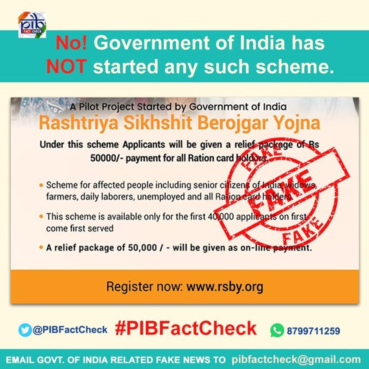 <p> </p><p><strong>വൈറല് സന്ദേശത്തില് പറയുന്നത്</strong></p><p> </p><p>'മുതിര്ന്ന പൗരന്മാര്, കര്ഷകര്, ദിവസവേതനക്കാര്, തൊഴില്രഹിതര് തുടങ്ങിയവര്ക്കും എല്ലാ റേഷന് കാര്ഡ് ഉടമകള്ക്കുമാണ് 50,000 രൂപയുടെ സഹായം.' <br /> </p> <p> </p><p><strong>വൈറല് സന്ദേശത്തില് പറയുന്നത്</strong></p><p> </p><p>'മുതിര്ന്ന പൗരന്മാര്, കര്ഷകര്, ദിവസവേതനക്കാര്, തൊഴില്രഹിതര് തുടങ്ങിയവര്ക്കും എല്ലാ റേഷന് കാര്ഡ് ഉടമകള്ക്കുമാണ് 50,000 രൂപയുടെ സഹായം.' <br /> </p>