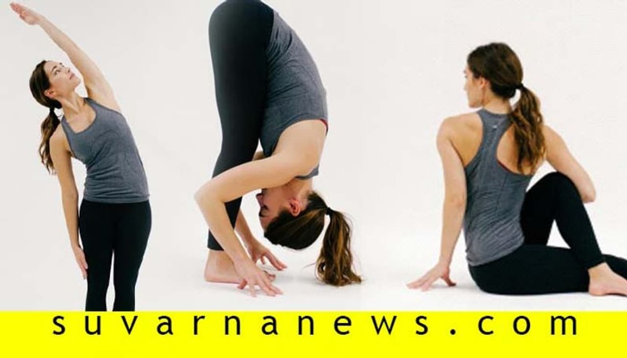 <p><strong>ಯೋಗ ಅಥವಾ ವ್ಯಾಯಾಮ:</strong> ಪಿರಿಯಡ್ಸ್ ಸಂದರ್ಭದಲ್ಲಿ ಕೆಲವು ಯೋಗ, ವ್ಯಾಯಾಮ ಮಾಡಬಾರದು.ಅವರವರ ದೈಹಿಕ ಆರೋಗ್ಯ ಹಾಗೂ ಸಮಸ್ಯೆಗೆ ಅನುಗುಣವಾಗಿ ಇವು ವಿಭಿನ್ನವಾಗಿರುತ್ತದೆ. ತಜ್ಞರ ಸಲಹೆ ಪಡೆಯಬಹುದು.</p> <p><strong>ಯೋಗ ಅಥವಾ ವ್ಯಾಯಾಮ:</strong> ಪಿರಿಯಡ್ಸ್ ಸಂದರ್ಭದಲ್ಲಿ ಕೆಲವು ಯೋಗ, ವ್ಯಾಯಾಮ ಮಾಡಬಾರದು.ಅವರವರ ದೈಹಿಕ ಆರೋಗ್ಯ ಹಾಗೂ ಸಮಸ್ಯೆಗೆ ಅನುಗುಣವಾಗಿ ಇವು ವಿಭಿನ್ನವಾಗಿರುತ್ತದೆ. ತಜ್ಞರ ಸಲಹೆ ಪಡೆಯಬಹುದು.</p>