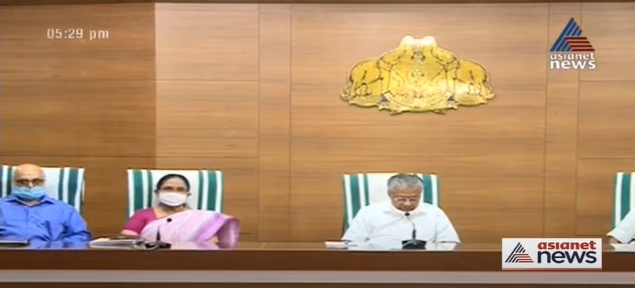 <p>സംസ്ഥാനത്ത് ഇന്ന് 26 പേര്‍ക്ക് കൊവിഡ് സ്ഥിരീകരിച്ചു. കാസര്‍കോട് 10, മലപ്പുറം 5, പാലക്കാട്, വയനാട് 3 വീതം, കണ്ണൂർ 2, പത്തനംതിട്ട, ഇടുക്കി കോഴിക്കോട് 1 വീതം എന്നിങ്ങനെയാണ് രോഗബാധിതരുടെ കണക്കുകള്‍. മൂന്ന് പേര്‍ക്ക് രോഗം ഭേദമായി. കൊല്ലത്ത് രണ്ടുപേരും കണ്ണൂരില്‍ ഒരാളുമാണ് നെഗറ്റീവായത്</p>