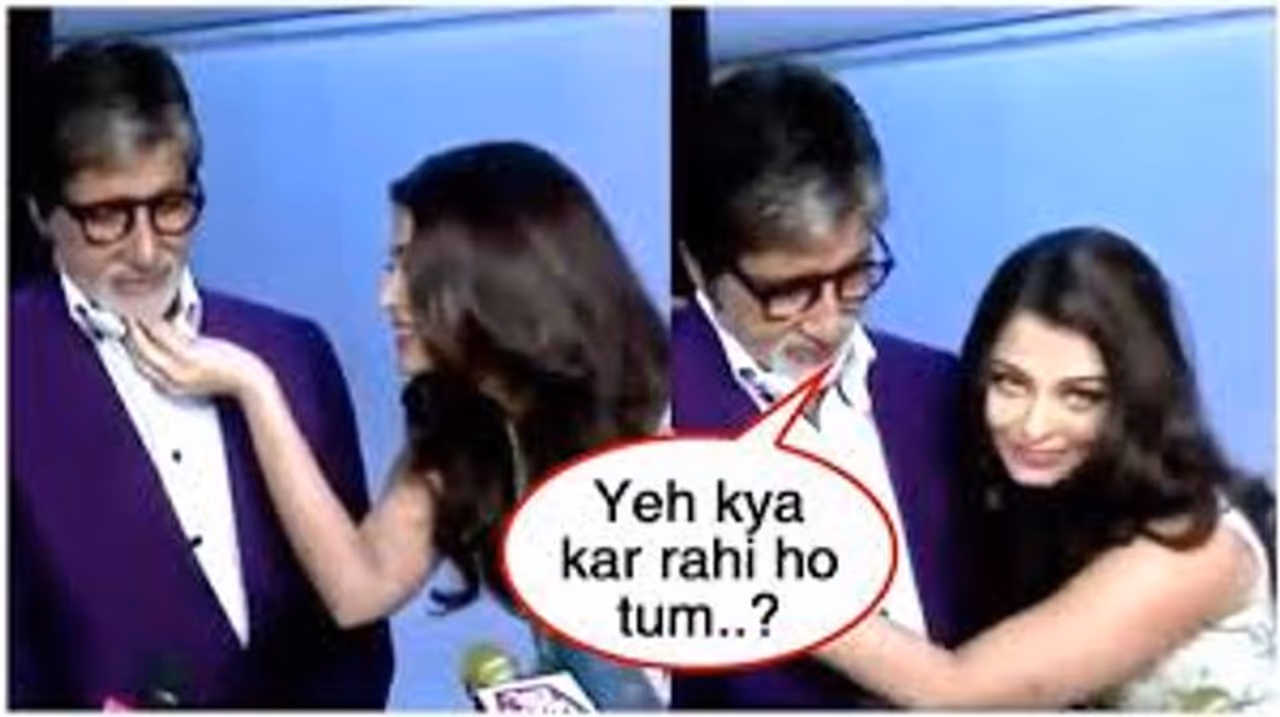 <p style="text align: justify;">Since last weekend, an old, viral video clip has been doing the rounds. It is from an event where we can see Amitabh Bachchan and Aishwarya Rai talking to the media after receiving awards.</p> <p style="text align: justify;">Since last weekend, an old, viral video clip has been doing the rounds. It is from an event where we can see Amitabh Bachchan and Aishwarya Rai talking to the media after receiving awards.</p>
