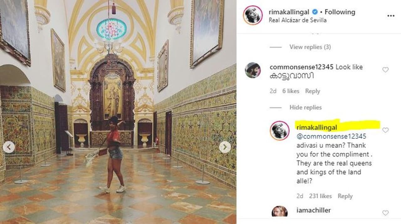 <p>ആദിവാസി എന്നല്ലേ താങ്കൾ ഉദ്ദേശിച്ചത്? അങ്ങനെ വിളിച്ചതിൽ ഒത്തിരി നന്ദിയുണ്ട്. അവരല്ലേ ശരിക്കും ഭൂമിയുടെ രാജാക്കന്മാരും റാണിമാരും എന്നായിരുന്ന കാട്ടുവാസി കമന്റിട്ടയാള്ക്കുള്ള മറുപടി</p> <p>ആദിവാസി എന്നല്ലേ താങ്കൾ ഉദ്ദേശിച്ചത്? അങ്ങനെ വിളിച്ചതിൽ ഒത്തിരി നന്ദിയുണ്ട്. അവരല്ലേ ശരിക്കും ഭൂമിയുടെ രാജാക്കന്മാരും റാണിമാരും എന്നായിരുന്ന കാട്ടുവാസി കമന്റിട്ടയാള്ക്കുള്ള മറുപടി</p>