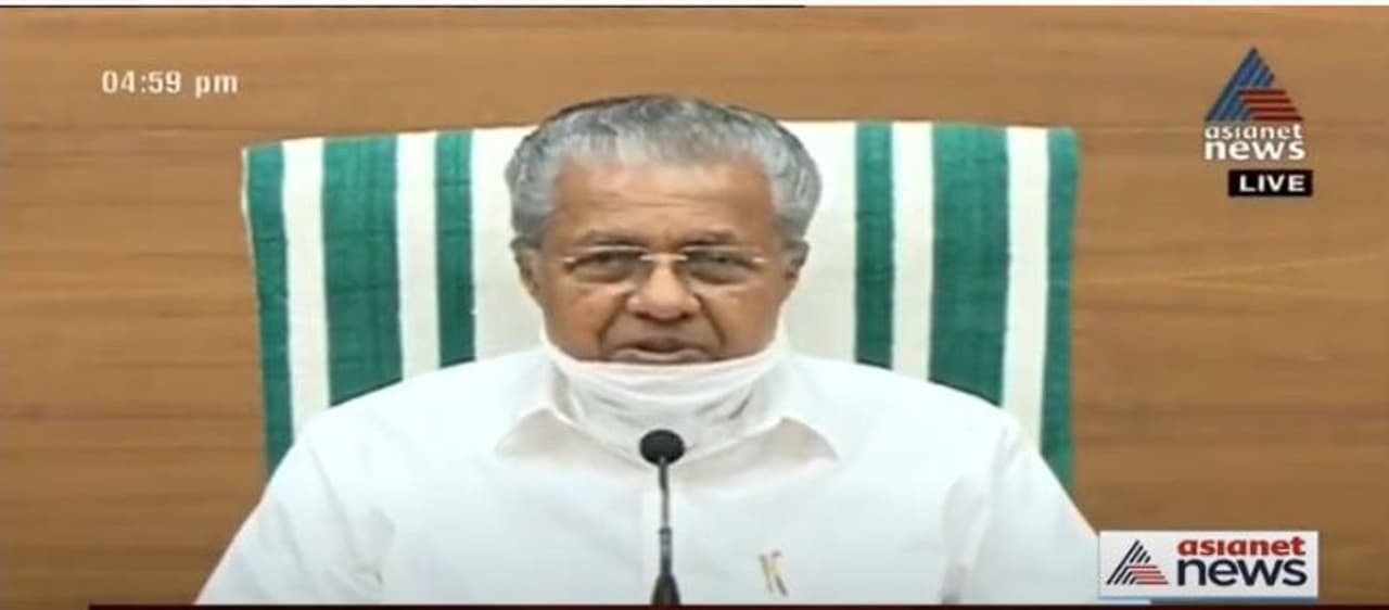 <p>കേരളത്തിൽ 84 പേർക്ക് കൂടി കൊവിഡ് സ്ഥിരീകരിച്ചതോടെ ചികിത്സയിലുള്ളവരുടെ എണ്ണം 526 ആയി. അഞ്ച് പേരൊഴിച്ച് പുതുതായി രോഗം സ്ഥിരീകരിച്ച 79 പേരും സംസ്ഥാനത്തിന് പുറത്തുനിന്ന് വന്നതാണെന്ന് മുഖ്യമന്ത്രി വ്യക്തമാക്കി</p> <p>കേരളത്തിൽ 84 പേർക്ക് കൂടി കൊവിഡ് സ്ഥിരീകരിച്ചതോടെ ചികിത്സയിലുള്ളവരുടെ എണ്ണം 526 ആയി. അഞ്ച് പേരൊഴിച്ച് പുതുതായി രോഗം സ്ഥിരീകരിച്ച 79 പേരും സംസ്ഥാനത്തിന് പുറത്തുനിന്ന് വന്നതാണെന്ന് മുഖ്യമന്ത്രി വ്യക്തമാക്കി</p>