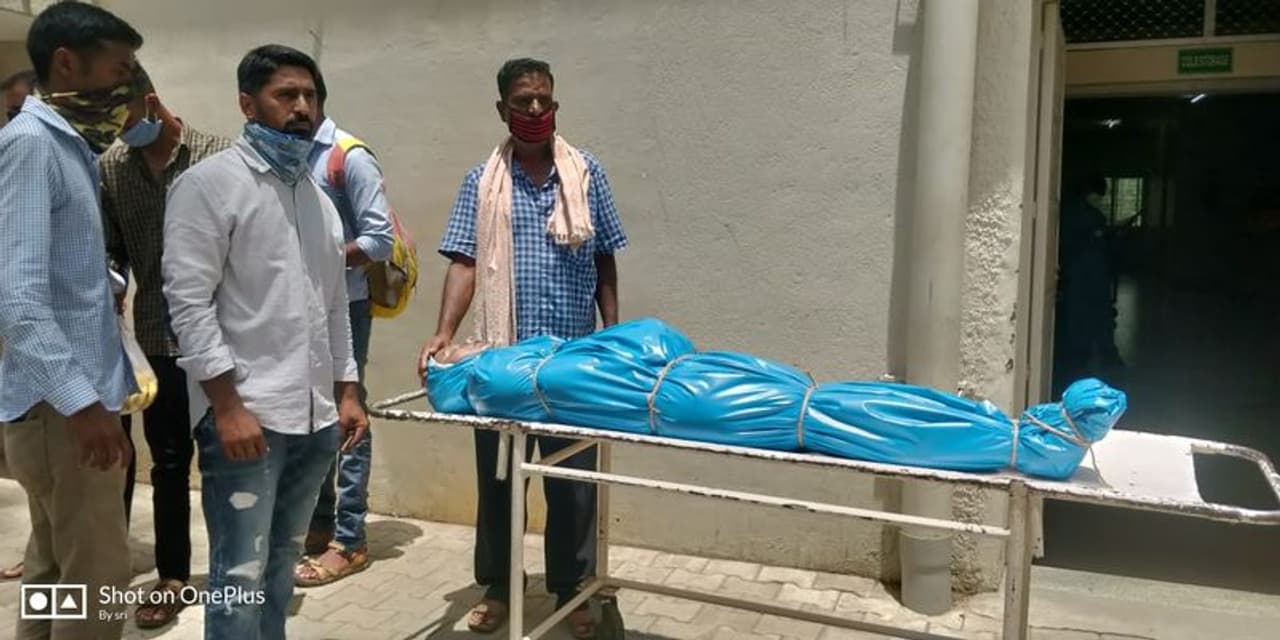 <p> ಮೇ 28 ರಂದು ಈ ಘಟನೆ ನಡೆದಿದ್ದು, ತಡವಾಗಿ ಬೆಳಕಿಗೆ ಬಂದಿದೆ. </p> <p> ಮೇ 28 ರಂದು ಈ ಘಟನೆ ನಡೆದಿದ್ದು, ತಡವಾಗಿ ಬೆಳಕಿಗೆ ಬಂದಿದೆ. </p>