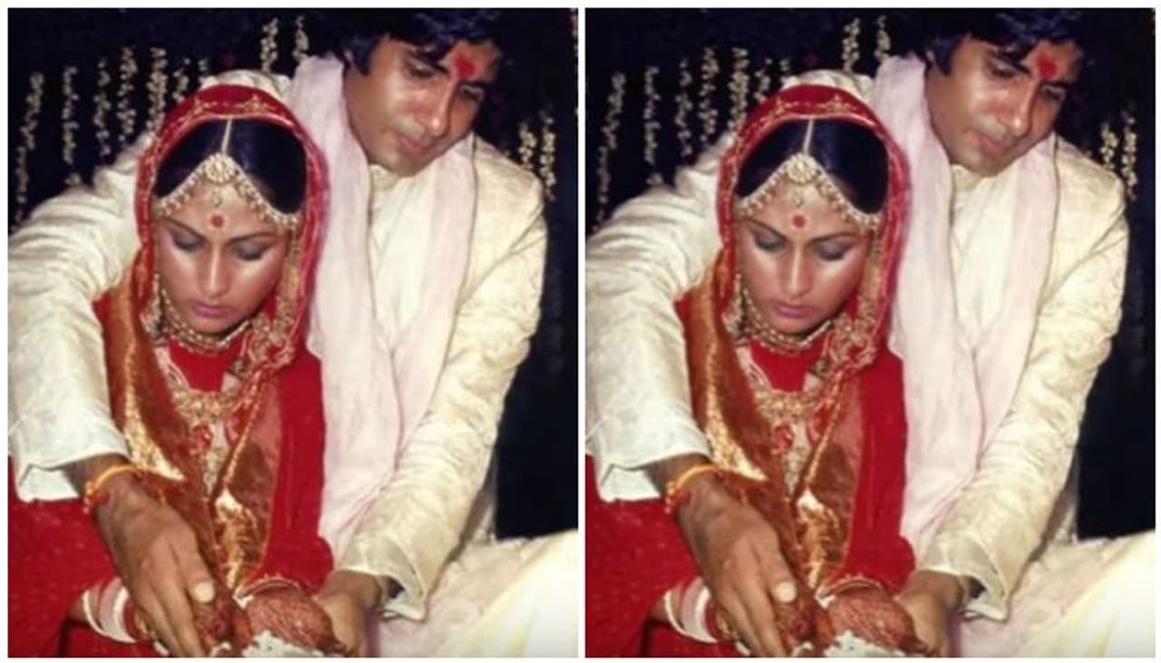 <p>അമിതാഭ് ബച്ചനും ജയ ബച്ചനും വിവാഹിതരാകുന്നത് 1973 ജൂണ് മൂന്നിനാണ്.</p> <p>അമിതാഭ് ബച്ചനും ജയ ബച്ചനും വിവാഹിതരാകുന്നത് 1973 ജൂണ് മൂന്നിനാണ്.</p>