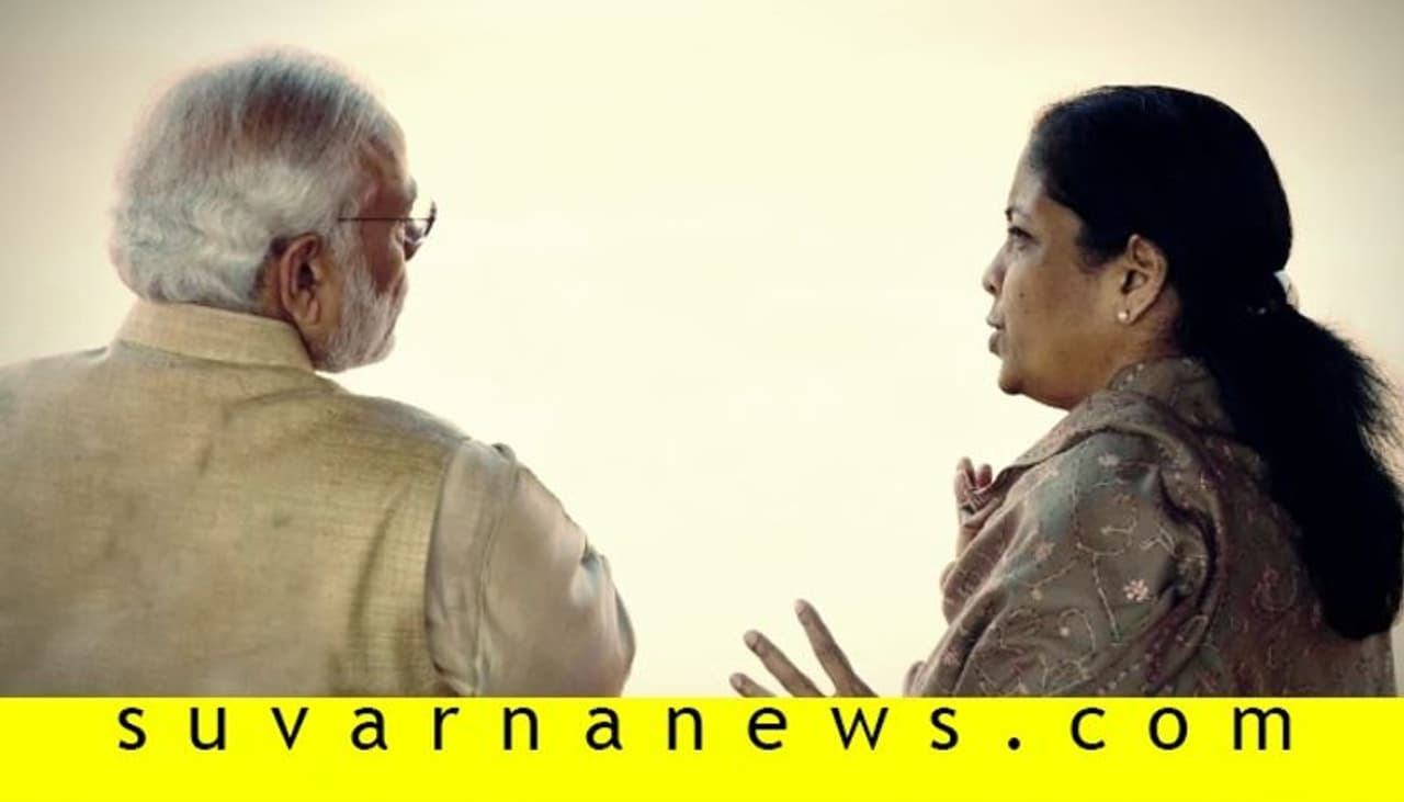 <p>ನಿರ್ಮಲಾ ಸೀತಾರಾಮನ್ ಭಾರತದ ರಕ್ಷಣಾ ಮಂತ್ರಿ ಸ್ಥಾನ ಅಲಂಕರಿಸಿದ ಎರಡನೇ ಮಹಿಳಾ ನಾಯಕಿ ಹಾಗೂ ಪೂರ್ಣಾವಧಿ ಮುಗಿಸಿದ ಮೊದಲ ಮಹಿಳೆಯಾಗಿದ್ದಾರೆ. ಅಲ್ಲದೇ ಹಣಕಾಸು ಸಚಿವೆಯಾದ ಎರಡನೇ ನಾಯಕಿ. ಇದಕ್ಕೂ ಮುನ್ನ ಮಾಜಿ ಪ್ರಧಾನಿ ಇಂದಿರಾ ಗಾಂಧಿ 1970 ಹಾಗೂ 71ರಲ್ಲಿ ಅಲ್ಪಾವಧಿಗೆ ಹಣಕಾಸು ಸಚಿವೆಯಾಗಿ ಸೇವೆ ಸಲ್ಲಿಸಿದ್ದರು.&nbsp;</p>