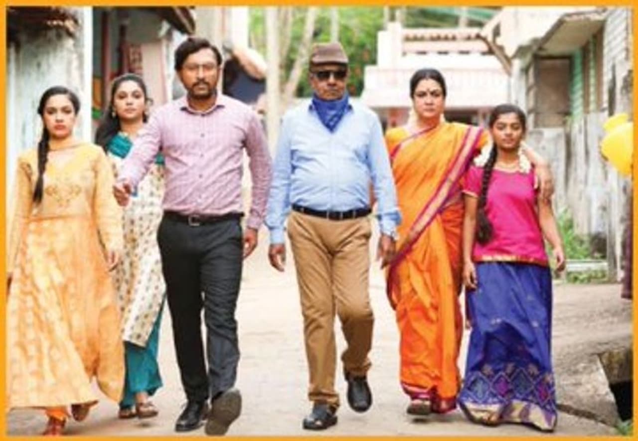 <p>“மூக்குத்தி அம்மன்” படத்தில் நடிக்க நயன்தாரா நடிக்க கமிட்டானதில் இருந்தே ஆர்.ஜே. பாலாஜி சுவாரஸ்யா தகவல்களை சோசியல் மீடியாவில் வெளியிட்டு வருகிறார். அம்மன் படம் என்பதால் நயன் விரதம் இருப்பதாக கூறியது கூட ஆர்.ஜே.பாலாஜி தான்.</p> <p>“மூக்குத்தி அம்மன்” படத்தில் நடிக்க நயன்தாரா நடிக்க கமிட்டானதில் இருந்தே ஆர்.ஜே. பாலாஜி சுவாரஸ்யா தகவல்களை சோசியல் மீடியாவில் வெளியிட்டு வருகிறார். அம்மன் படம் என்பதால் நயன் விரதம் இருப்பதாக கூறியது கூட ஆர்.ஜே.பாலாஜி தான்.</p>