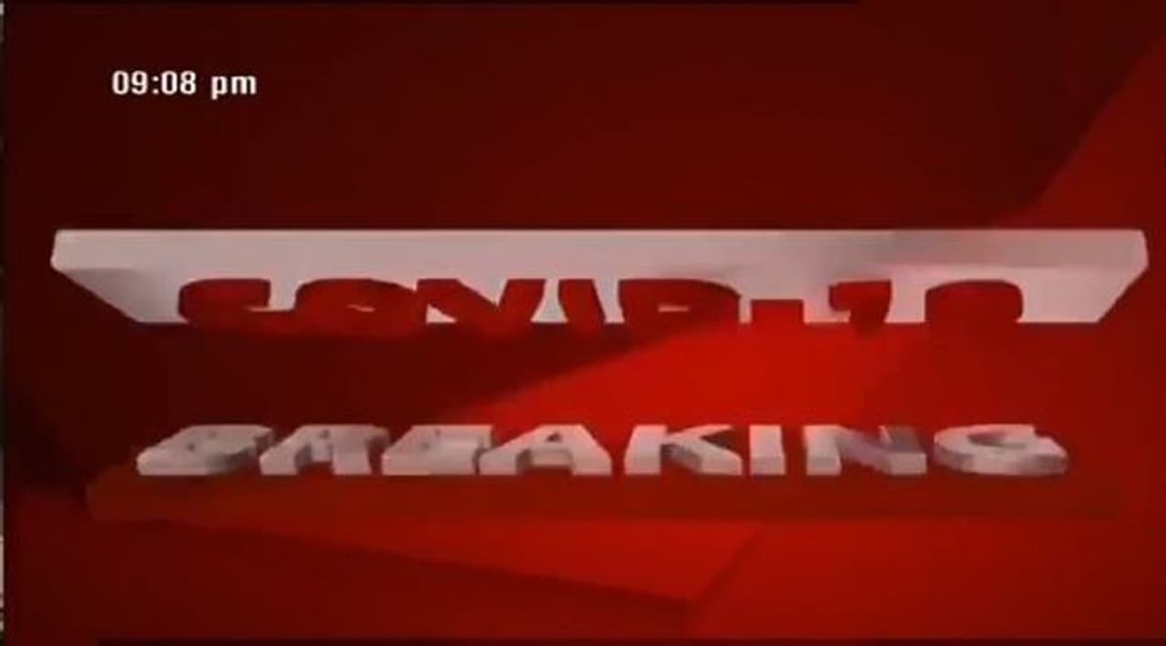 <p>മാര്ഗനിര്ദ്ദേശത്തിലെ പ്രധാനകാര്യങ്ങള് ചുവടെ</p> <p>മാര്ഗനിര്ദ്ദേശത്തിലെ പ്രധാനകാര്യങ്ങള് ചുവടെ</p>
