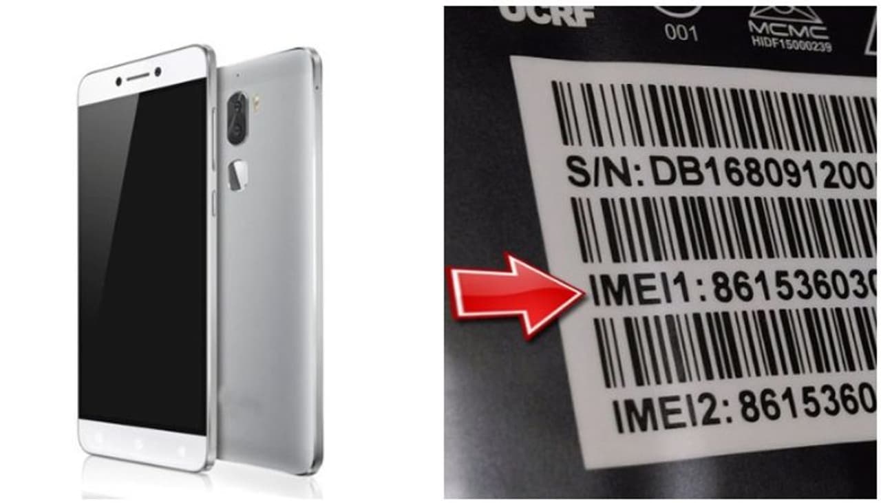 How to find out IMEI Number