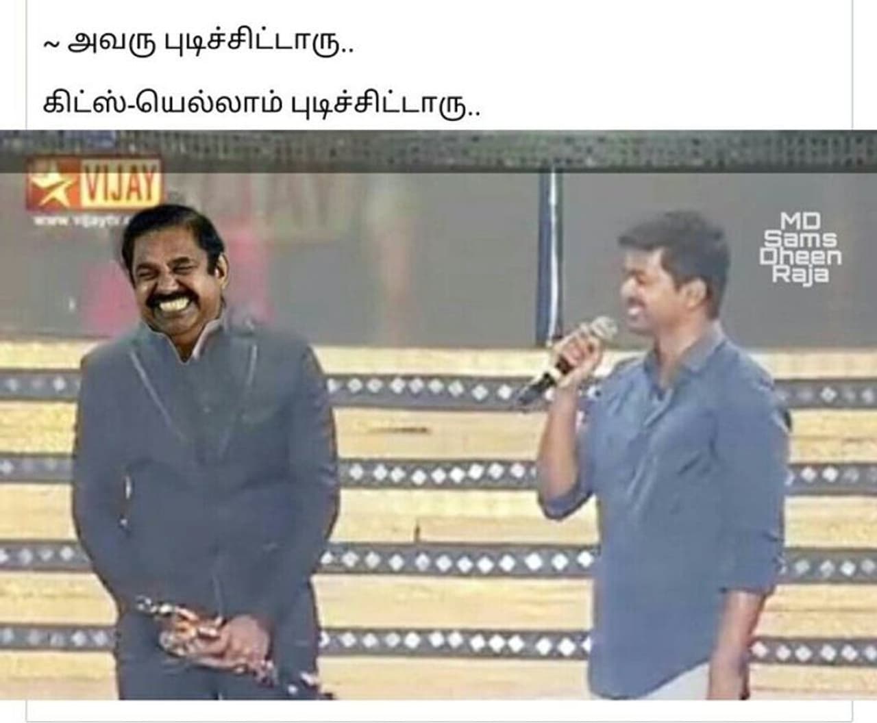 <p>உண்மையிலேயே கிட்ஸ் மனதில் இடம்பிடித்த முதலமைச்சர் </p> <p>உண்மையிலேயே கிட்ஸ் மனதில் இடம்பிடித்த முதலமைச்சர் </p>