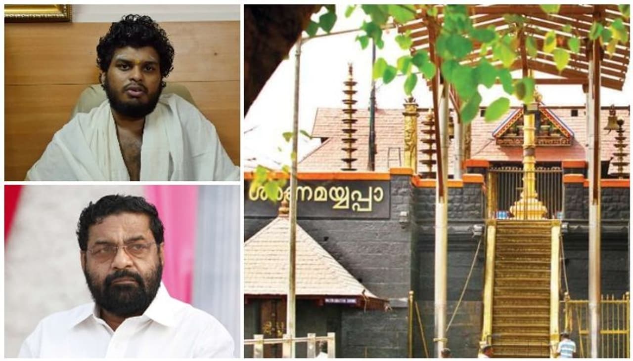 <p>Sabarimala Temple will remain closed, authorities stated. There will be no monthly prayers and the temple festival will also be cancelled</p> <p>Sabarimala Temple will remain closed, authorities stated. There will be no monthly prayers and the temple festival will also be cancelled</p>