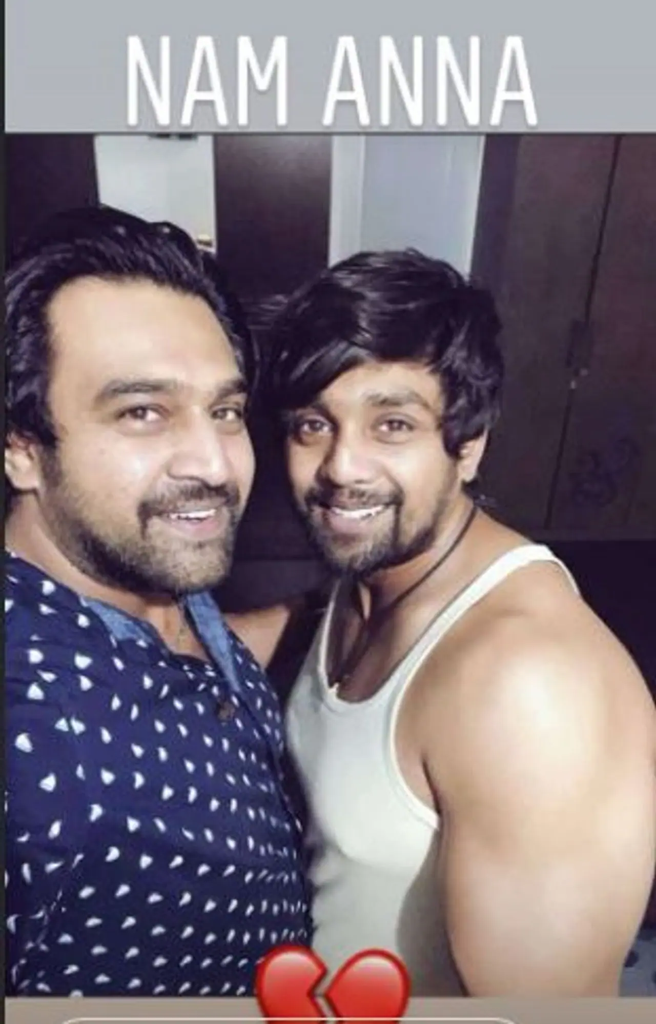 <p>ಪ್ರೀತಿಯ ಅಣ್ಣ ಚಿರಂಜೀವಿಯನ್ನು ಮಿಸ್ ಮಾಡಿ ಕೊಳ್ಳುತ್ತಿರುವ ಧ್ರುವ.</p> <p>ಪ್ರೀತಿಯ ಅಣ್ಣ ಚಿರಂಜೀವಿಯನ್ನು ಮಿಸ್ ಮಾಡಿ ಕೊಳ್ಳುತ್ತಿರುವ ಧ್ರುವ.</p>