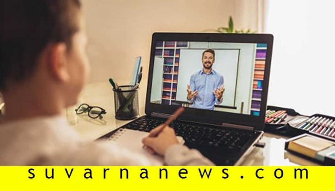 <p>ಆನ್ಲೈನ್ ತರಬೇತಿಗೆ ಸೇರ್ಪಡೆಗೊಳ್ಳುವ ಮೊದಲು ಅಥವಾ ನಂತರ ವಿದ್ಯಾರ್ಥಿಗಳು ತಪ್ಪಿಸಬೇಕಾದ ಕೆಲವು ತಪ್ಪುಗಳು ಇಲ್ಲಿವೆ. ಇವುಗಳನ್ನು ತಿಳಿದುಕೊಂಡು ಇನ್ನು ಮುಂದೆ ಆನ್ ಲೈನ್ ತರಗತಿಗೆ ಹೀಗೆ ಹಾಜರಾಗಿ... </p> <p>ಆನ್ಲೈನ್ ತರಬೇತಿಗೆ ಸೇರ್ಪಡೆಗೊಳ್ಳುವ ಮೊದಲು ಅಥವಾ ನಂತರ ವಿದ್ಯಾರ್ಥಿಗಳು ತಪ್ಪಿಸಬೇಕಾದ ಕೆಲವು ತಪ್ಪುಗಳು ಇಲ್ಲಿವೆ. ಇವುಗಳನ್ನು ತಿಳಿದುಕೊಂಡು ಇನ್ನು ಮುಂದೆ ಆನ್ ಲೈನ್ ತರಗತಿಗೆ ಹೀಗೆ ಹಾಜರಾಗಿ... </p>