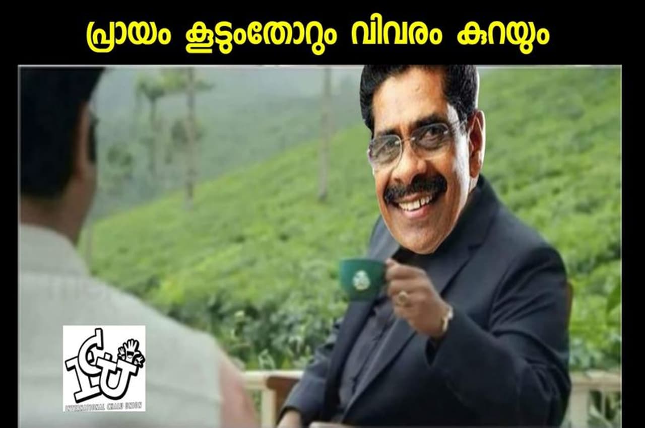 <p><br />ട്രോള്‍ കടപ്പാട് : &nbsp; &nbsp;Abdul Nasser , ഇന്‍റര്‍നാഷണല്‍ ചളു യൂണിയന്‍&nbsp;</p>