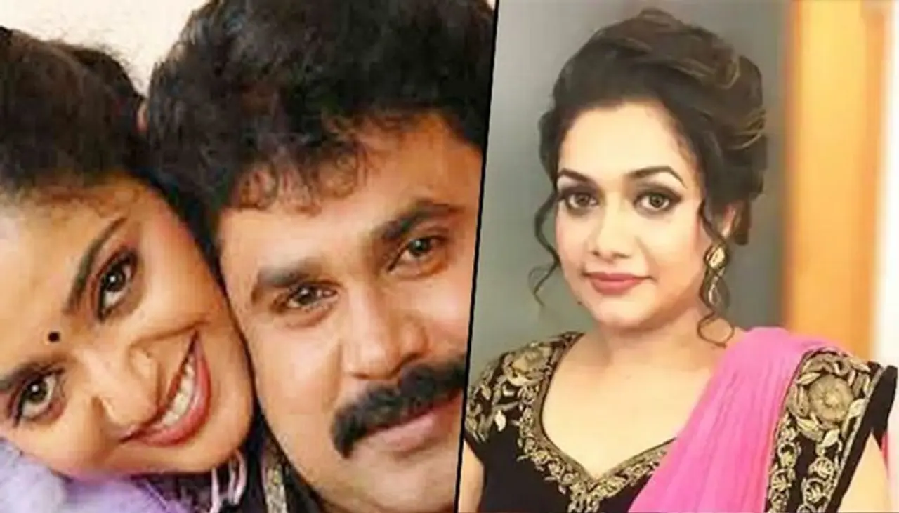 <p>ಮಲಯಾಳಂ ಚಿತ್ರರಂಗದಲ್ಲಿ ಹೆಚ್ಚು ಸದ್ದು ಮಾಡಿದ್ದ ಸುದ್ದಿ ಕಾವ್ಯಾ ಮಾಧವನ್ ಅವರೊಟ್ಟಿಗೆ, ನಟ ದಿಲೀಪ್ ಮದುವೆಯಾಗಿದ್ದು. ನಟಿ ಮಂಜು ವಾರಿಯರ್ ಅವರೊಂದಿಗೆ ಸುಮಧರವಾದ ದಾಂಪತ್ಯ ಜೀವನ ನಡೆಸುತ್ತಿದ್ದ, ದಿಲೀಪ್ ಈ ನಡೆ ಎಲ್ಲರನ್ನೂ ಅಚ್ಚರಿಗೊಳಿಸಿತ್ತು. </p> <p>ಮಲಯಾಳಂ ಚಿತ್ರರಂಗದಲ್ಲಿ ಹೆಚ್ಚು ಸದ್ದು ಮಾಡಿದ್ದ ಸುದ್ದಿ ಕಾವ್ಯಾ ಮಾಧವನ್ ಅವರೊಟ್ಟಿಗೆ, ನಟ ದಿಲೀಪ್ ಮದುವೆಯಾಗಿದ್ದು. ನಟಿ ಮಂಜು ವಾರಿಯರ್ ಅವರೊಂದಿಗೆ ಸುಮಧರವಾದ ದಾಂಪತ್ಯ ಜೀವನ ನಡೆಸುತ್ತಿದ್ದ, ದಿಲೀಪ್ ಈ ನಡೆ ಎಲ್ಲರನ್ನೂ ಅಚ್ಚರಿಗೊಳಿಸಿತ್ತು. </p>